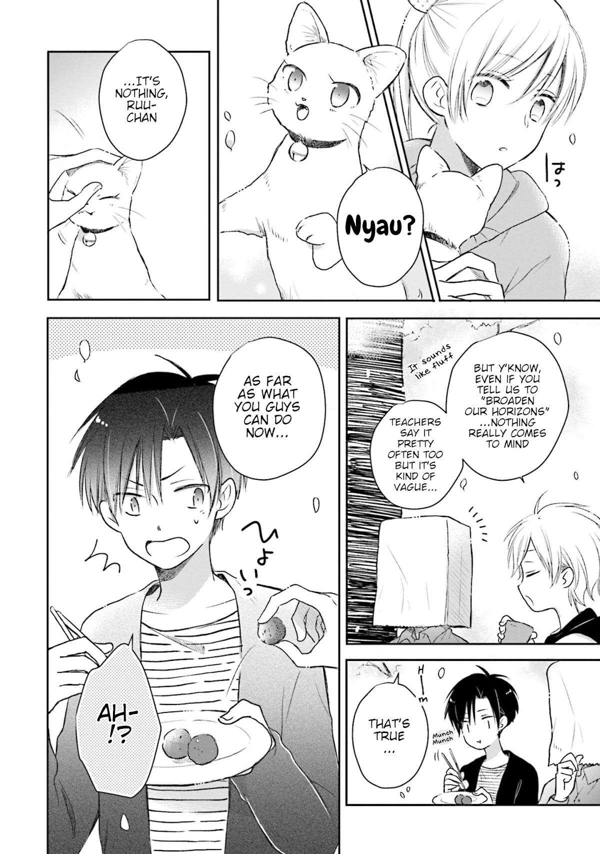 This Love Is Assumption Outside for Fukami Kun Chapter 22 page 18 - Chapter 22