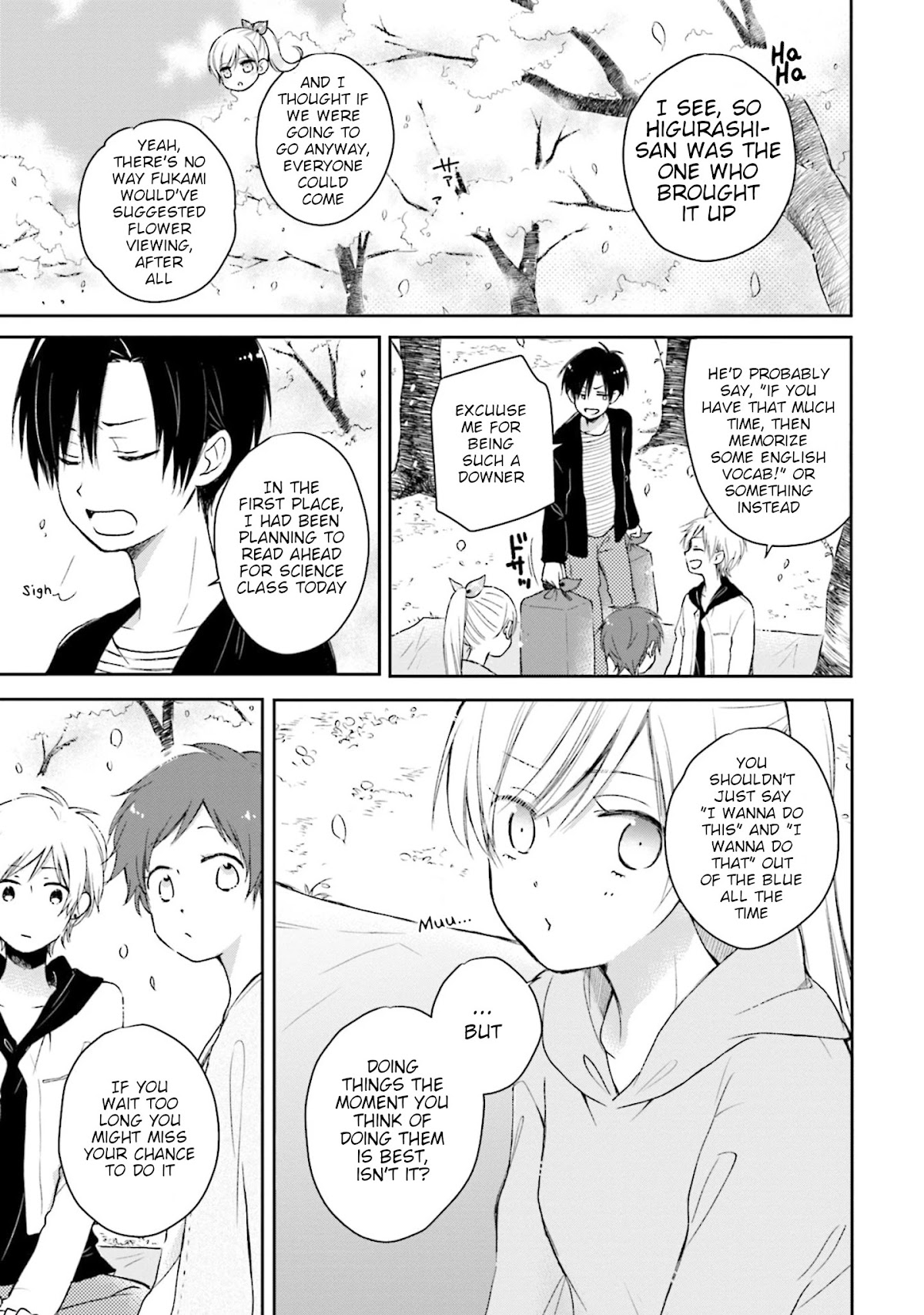This Love Is Assumption Outside for Fukami Kun Chapter 22 page 7 - Chapter 22