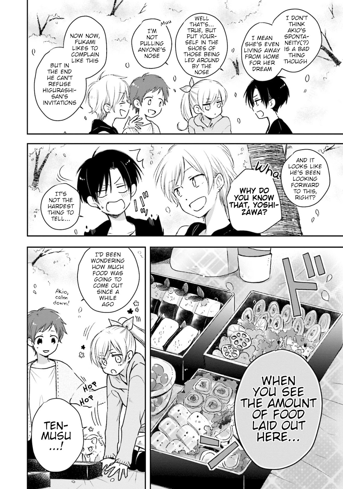 This Love Is Assumption Outside for Fukami Kun Chapter 22 page 8 - Chapter 22