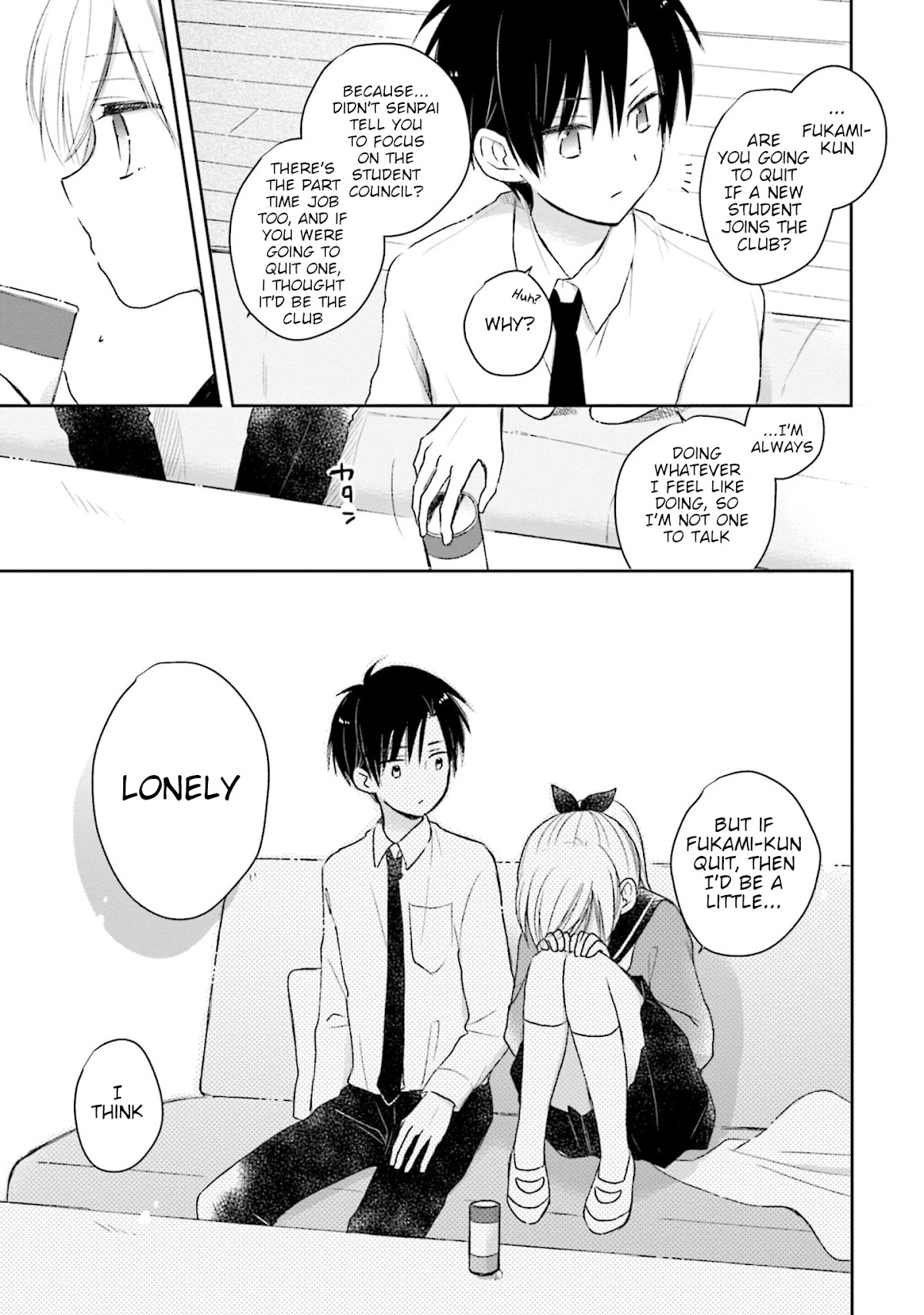 This Love Is Assumption Outside for Fukami Kun Chapter 23 page 11 - Chapter 23