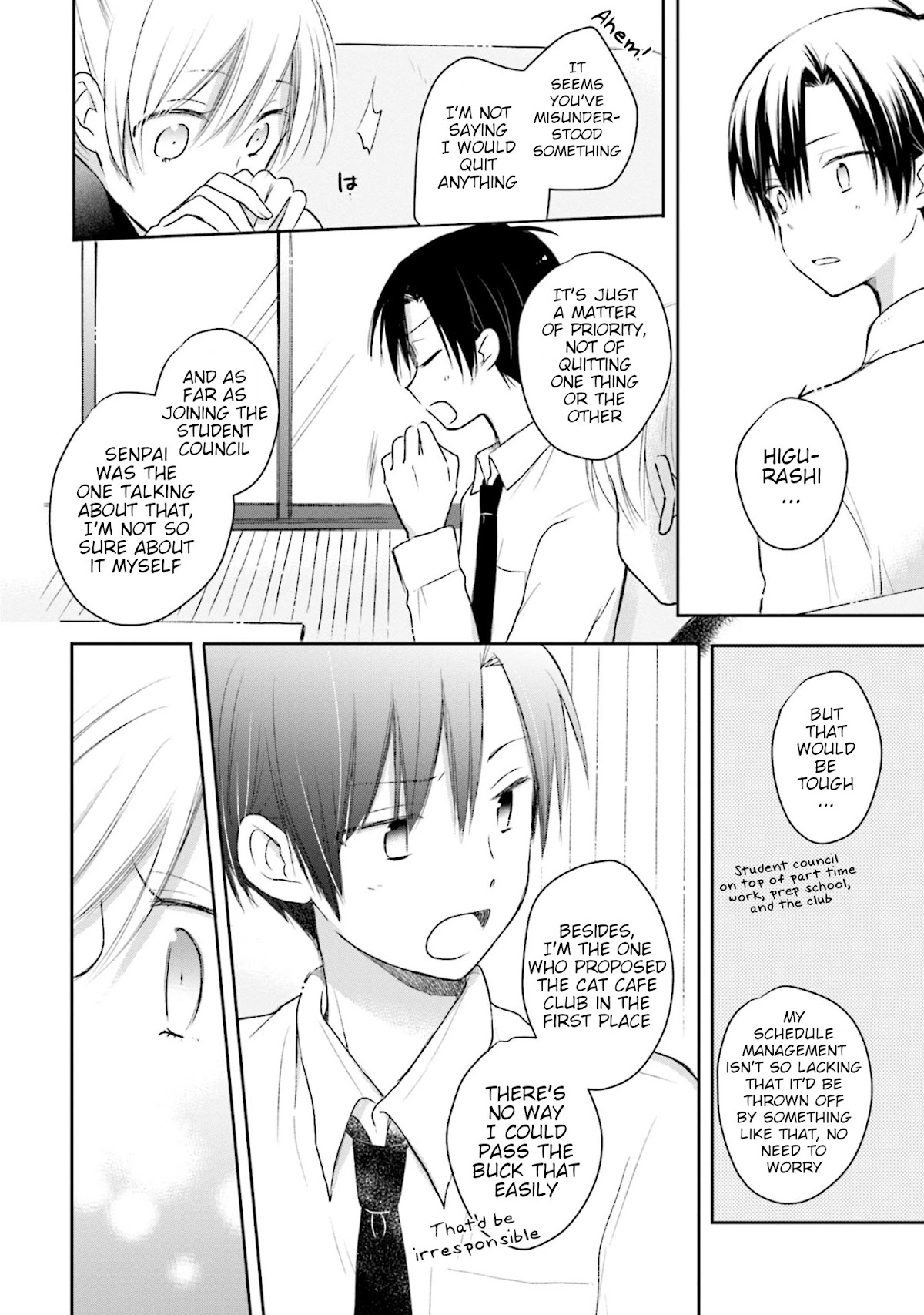 This Love Is Assumption Outside for Fukami Kun Chapter 23 page 12 - Chapter 23