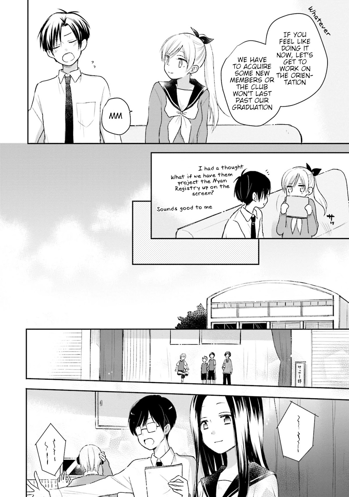 This Love Is Assumption Outside for Fukami Kun Chapter 23 page 14 - Chapter 23