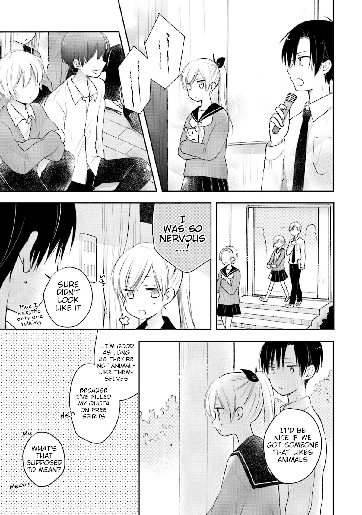 This Love Is Assumption Outside for Fukami Kun Chapter 23 page 15 - Chapter 23