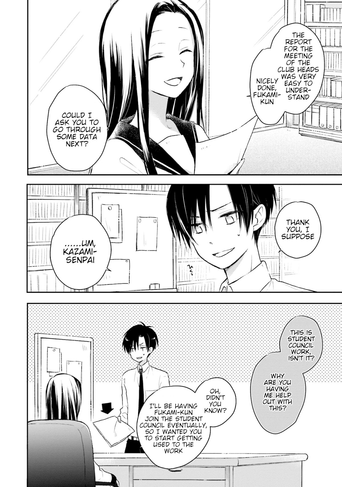 This Love Is Assumption Outside for Fukami Kun Chapter 23 page 2 - Chapter 23