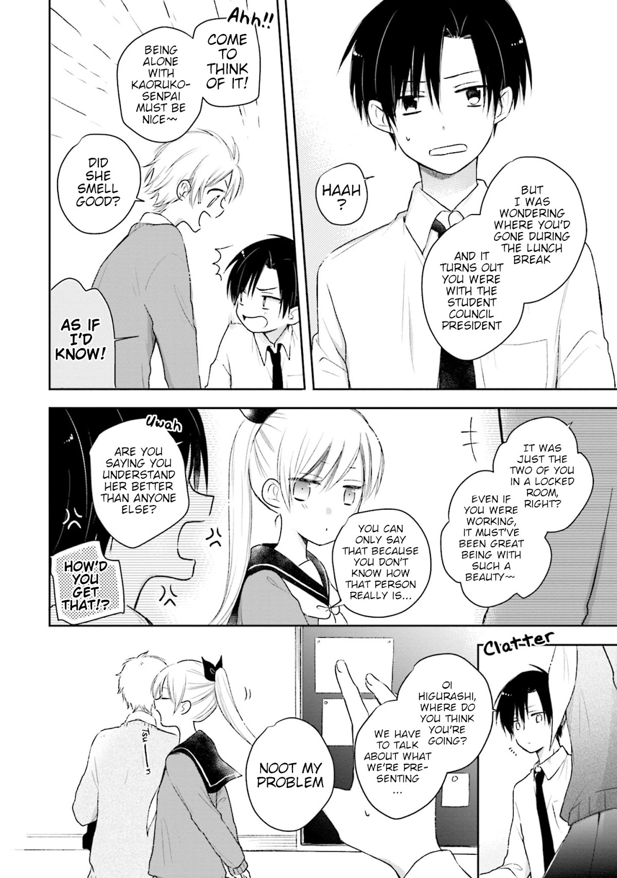 This Love Is Assumption Outside for Fukami Kun Chapter 23 page 6 - Chapter 23