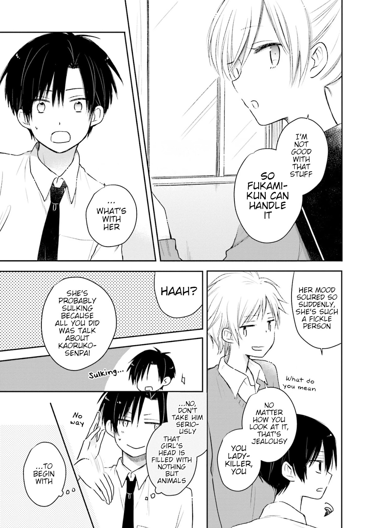 This Love Is Assumption Outside for Fukami Kun Chapter 23 page 7 - Chapter 23