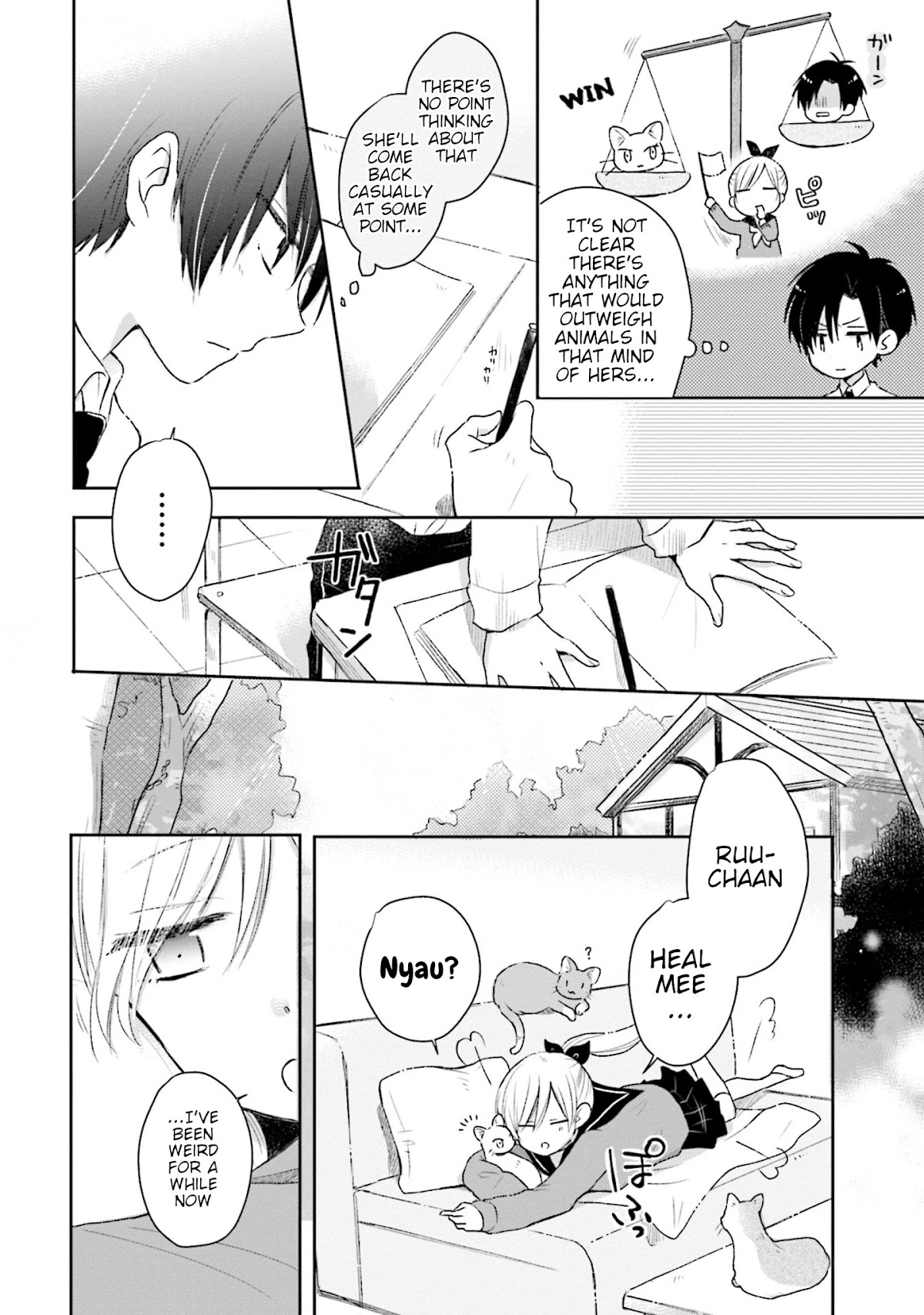 This Love Is Assumption Outside for Fukami Kun Chapter 23 page 8 - Chapter 23