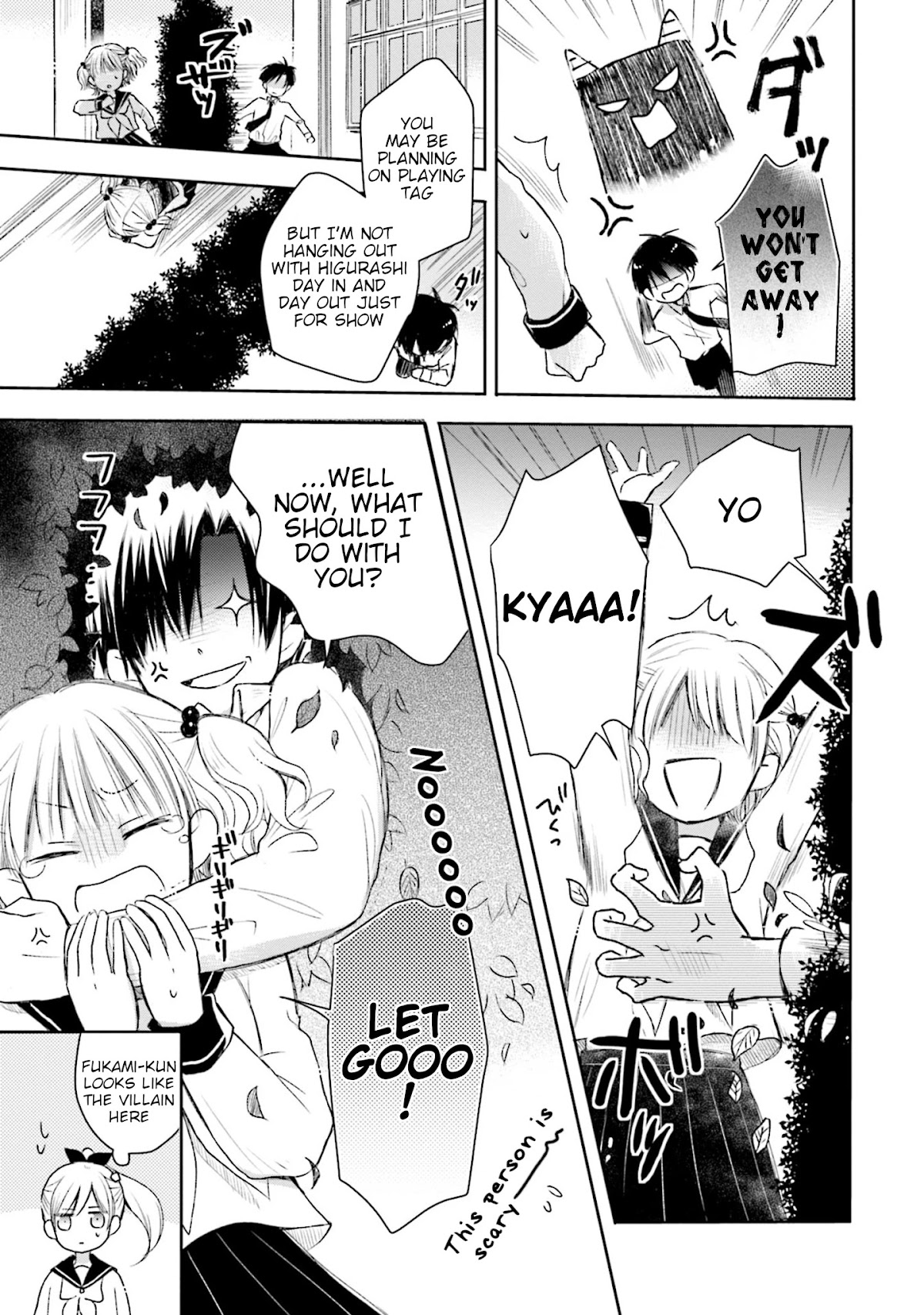 This Love Is Assumption Outside for Fukami Kun Chapter 24 page 11 - Chapter 24