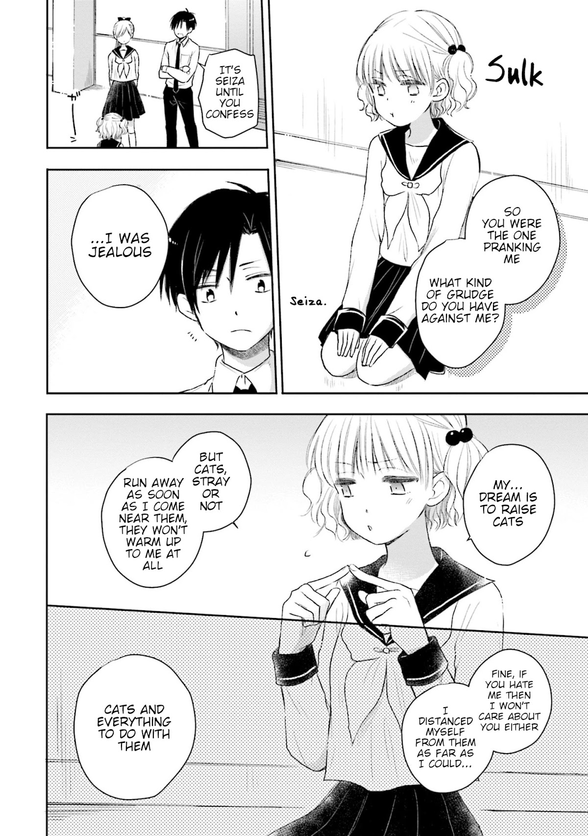 This Love Is Assumption Outside for Fukami Kun Chapter 24 page 12 - Chapter 24
