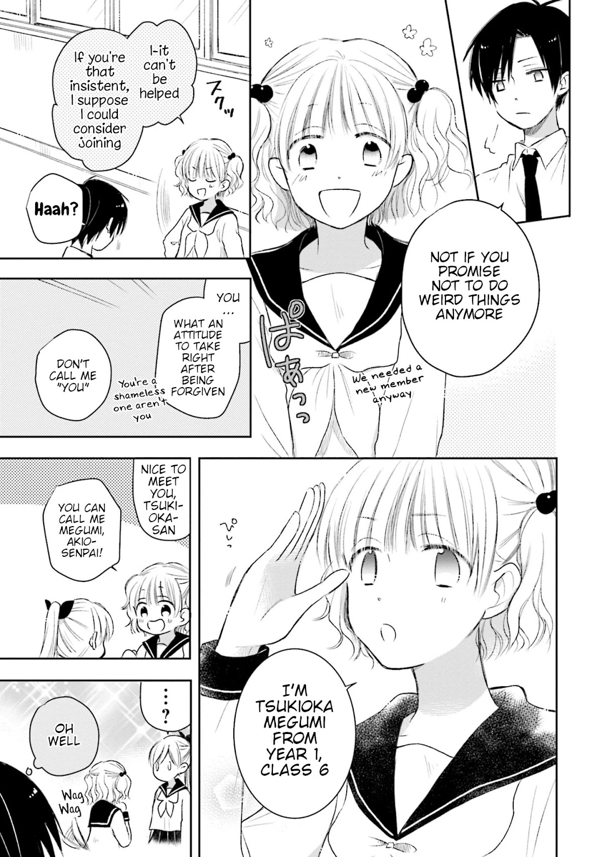 This Love Is Assumption Outside for Fukami Kun Chapter 24 page 15 - Chapter 24