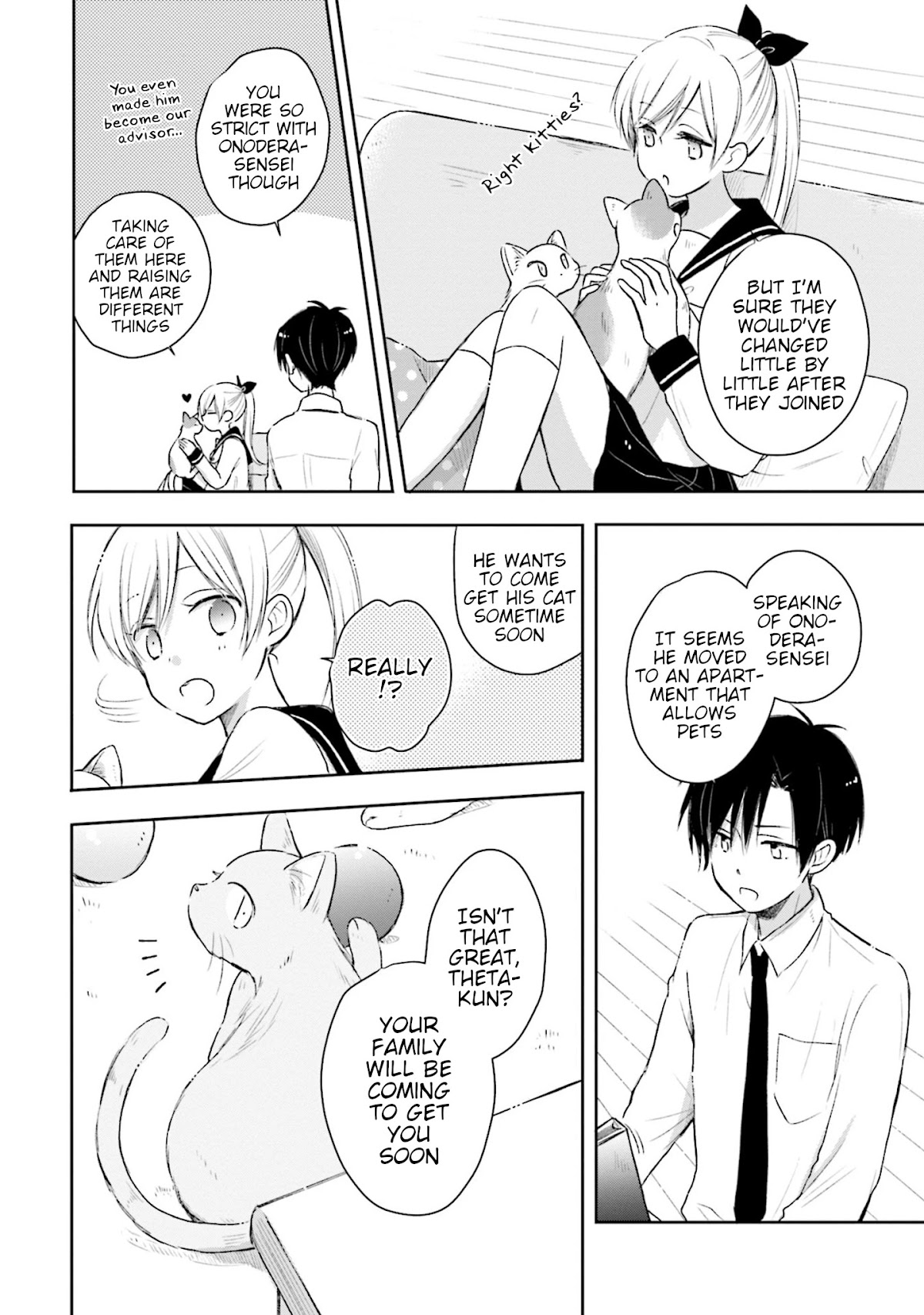 This Love Is Assumption Outside for Fukami Kun Chapter 24 page 4 - Chapter 24