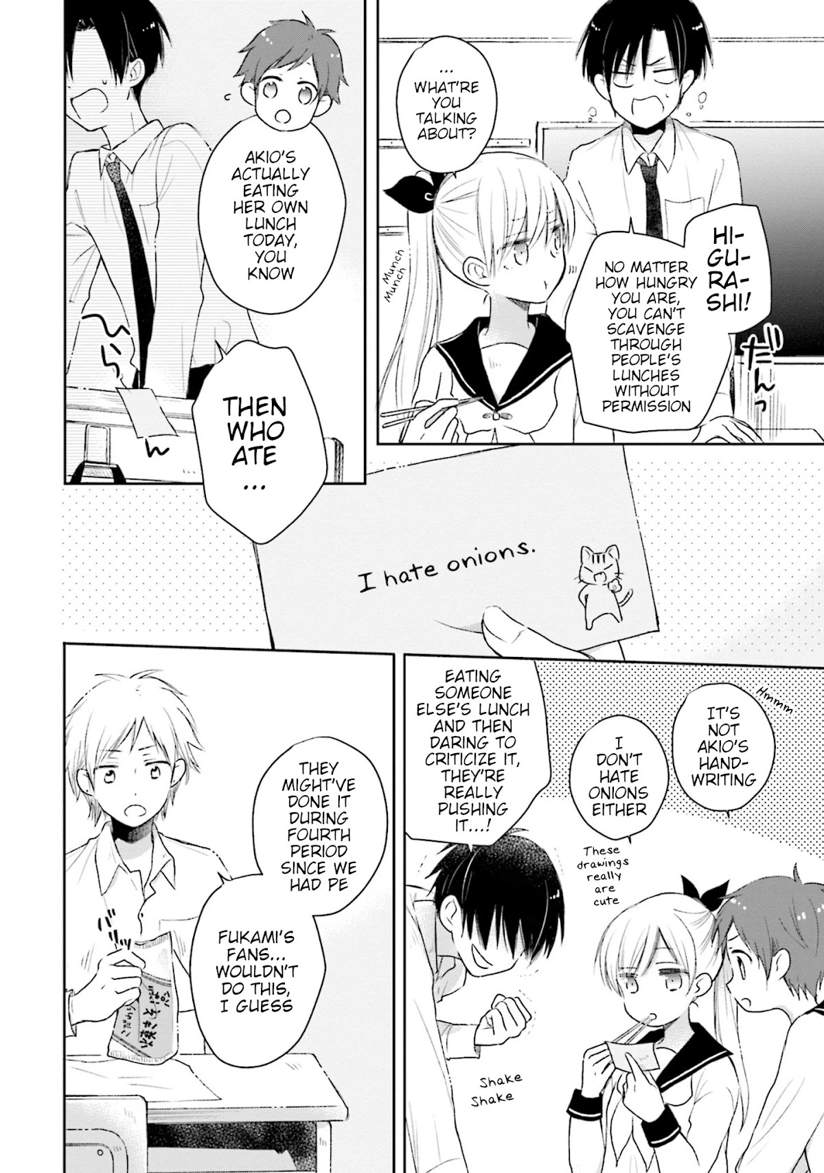 This Love Is Assumption Outside for Fukami Kun Chapter 24 page 8 - Chapter 24