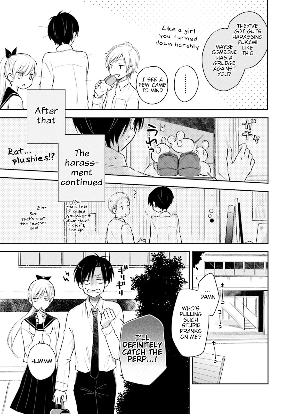 This Love Is Assumption Outside for Fukami Kun Chapter 24 page 9 - Chapter 24