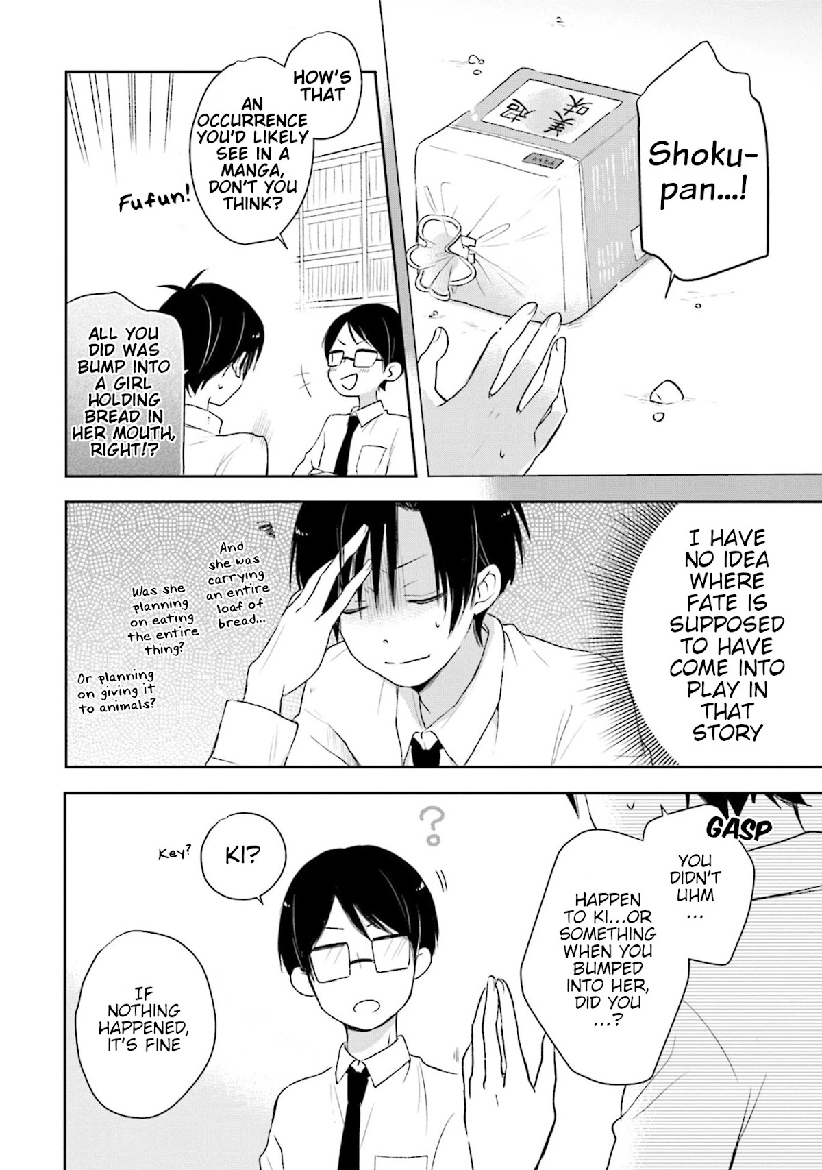 This Love Is Assumption Outside for Fukami Kun Chapter 25 page 10 - Chapter 25