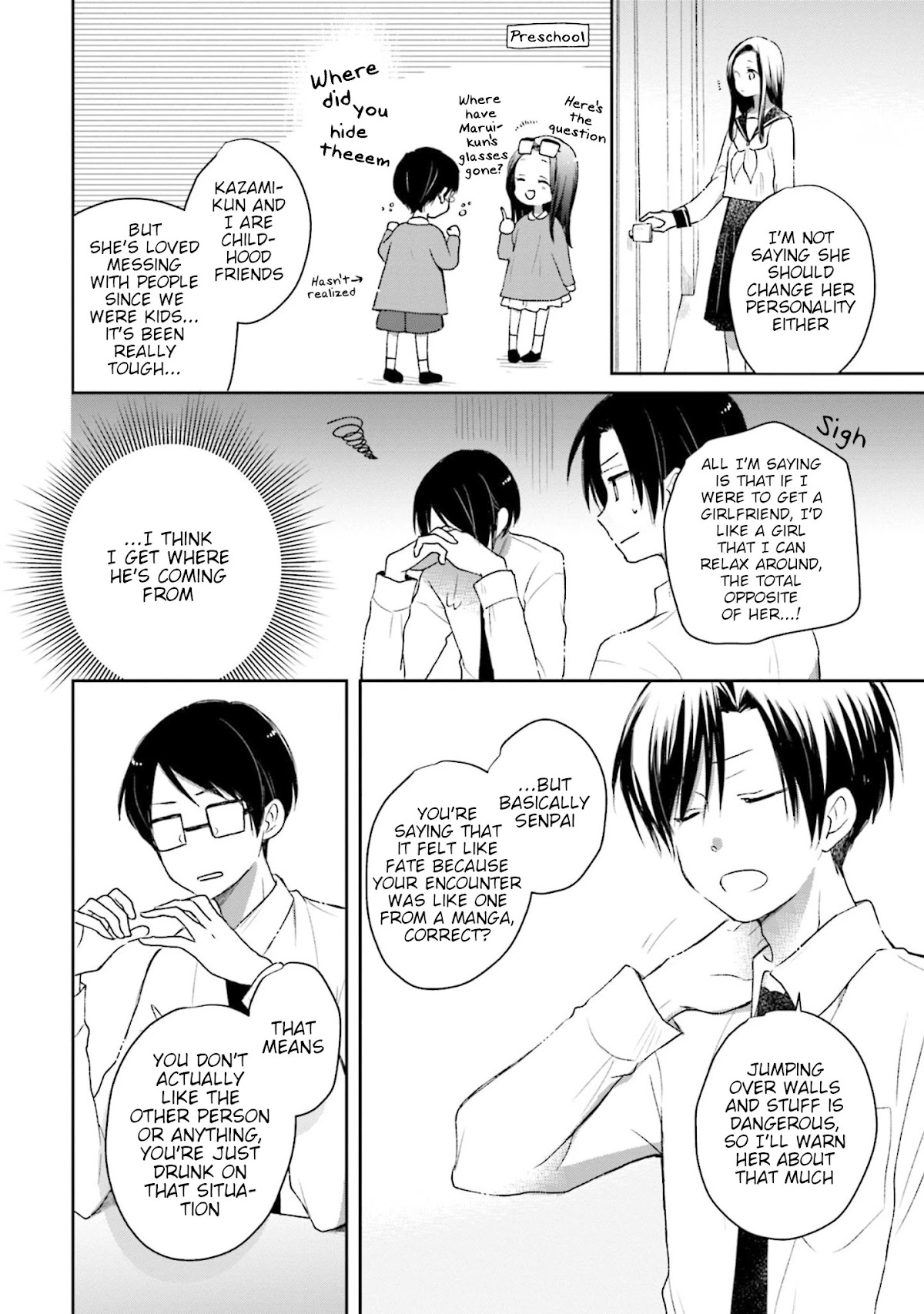 This Love Is Assumption Outside for Fukami Kun Chapter 25 page 12 - Chapter 25