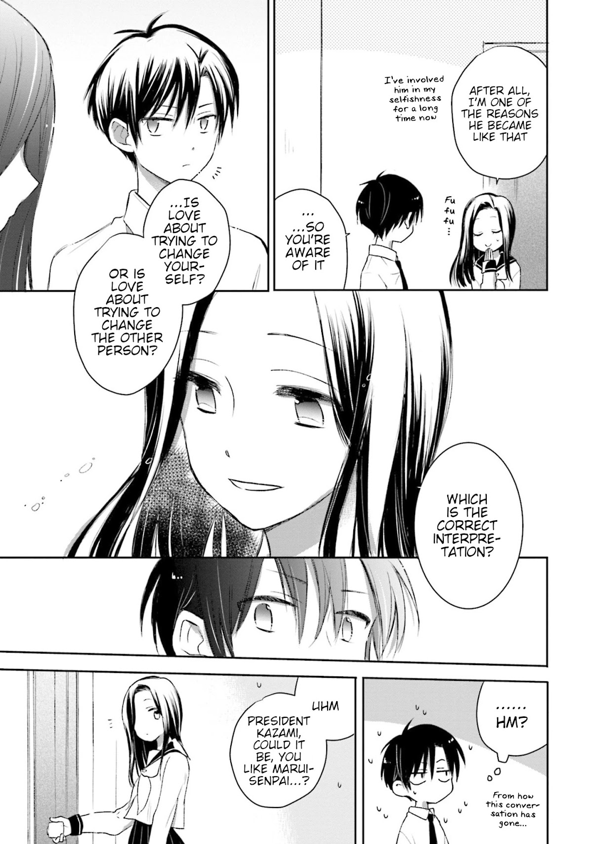 This Love Is Assumption Outside for Fukami Kun Chapter 25 page 15 - Chapter 25