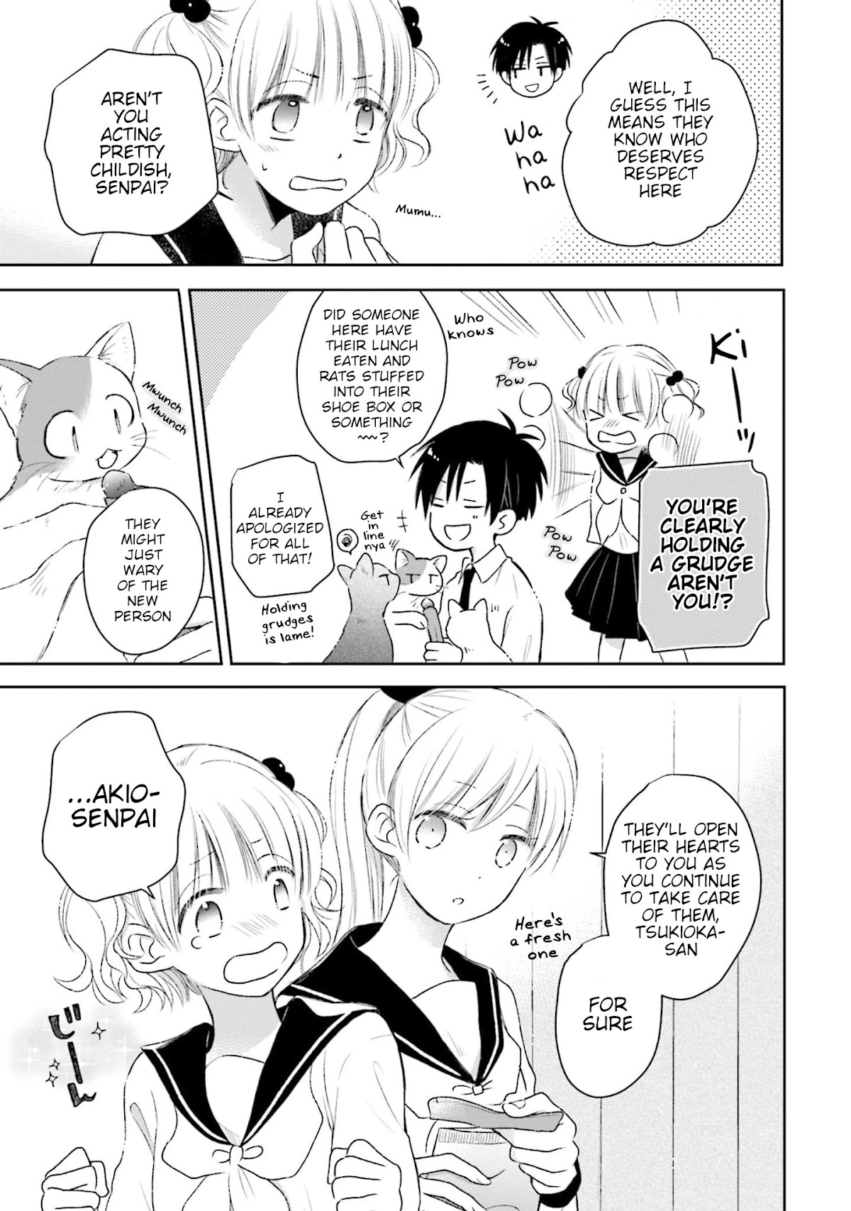 This Love Is Assumption Outside for Fukami Kun Chapter 25 page 3 - Chapter 25