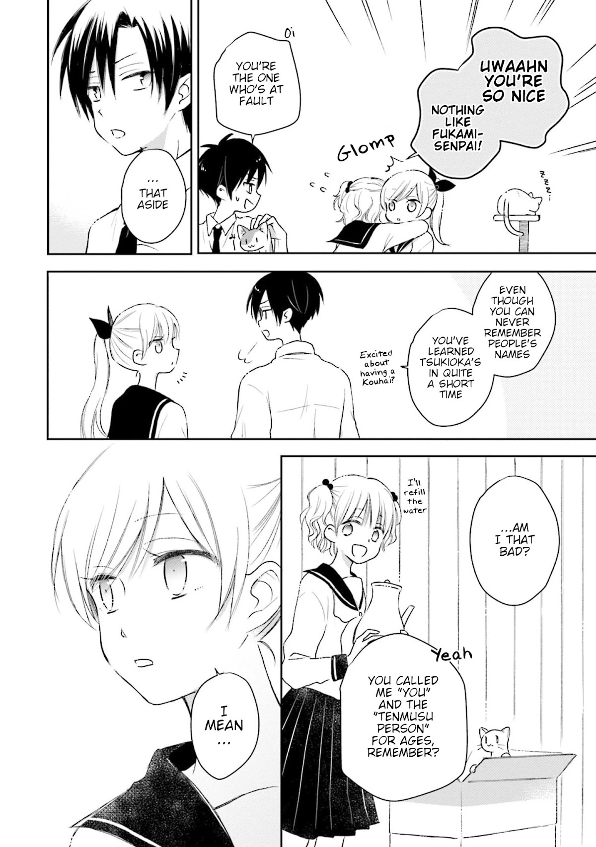 This Love Is Assumption Outside for Fukami Kun Chapter 25 page 4 - Chapter 25