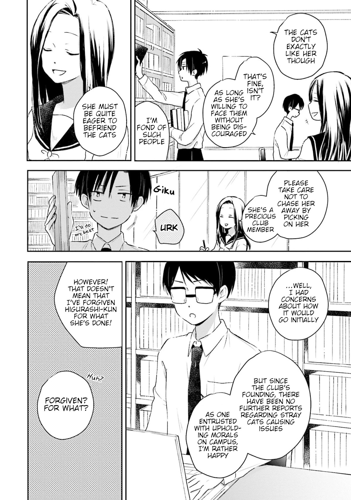 This Love Is Assumption Outside for Fukami Kun Chapter 25 page 6 - Chapter 25