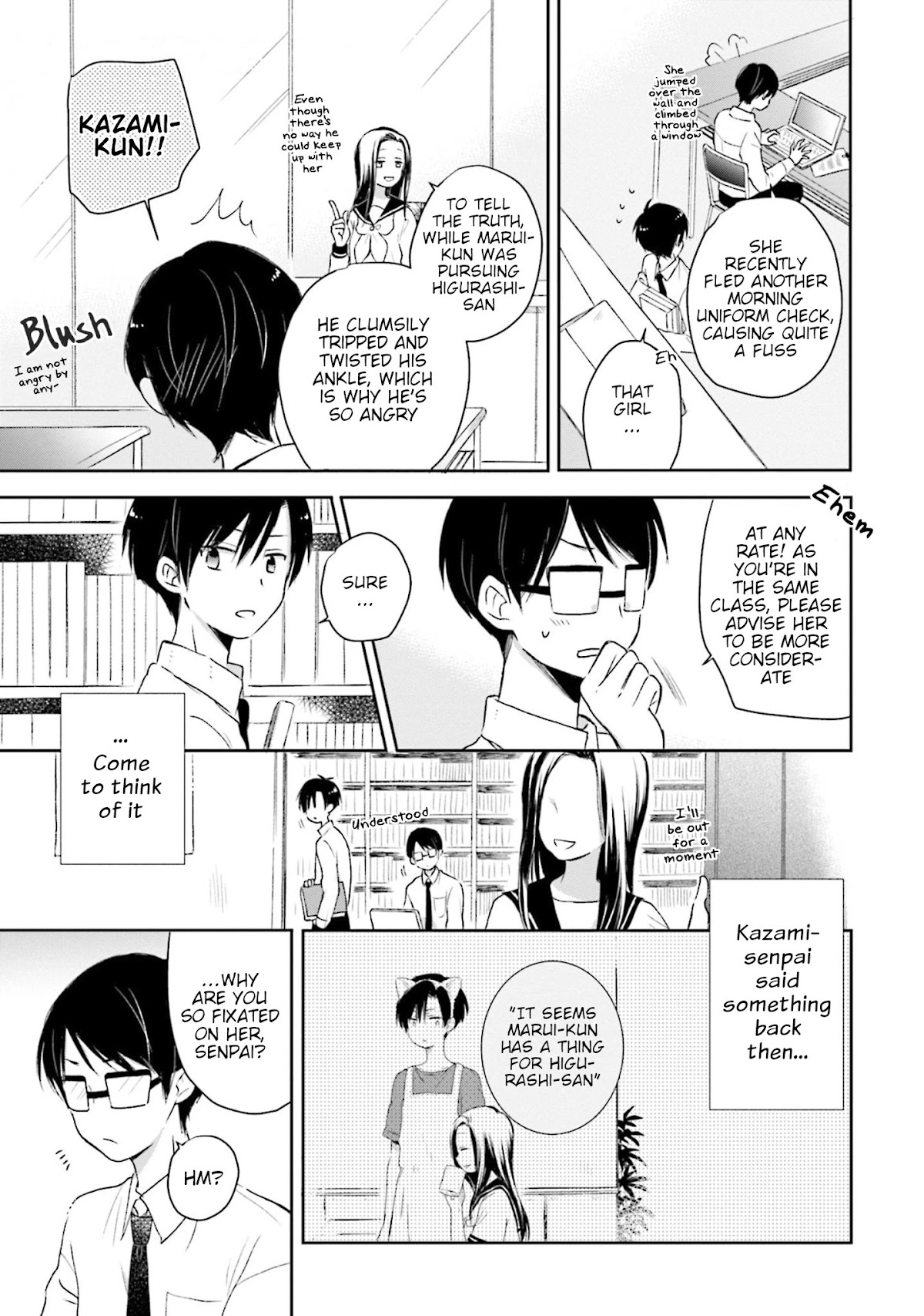 This Love Is Assumption Outside for Fukami Kun Chapter 25 page 7 - Chapter 25