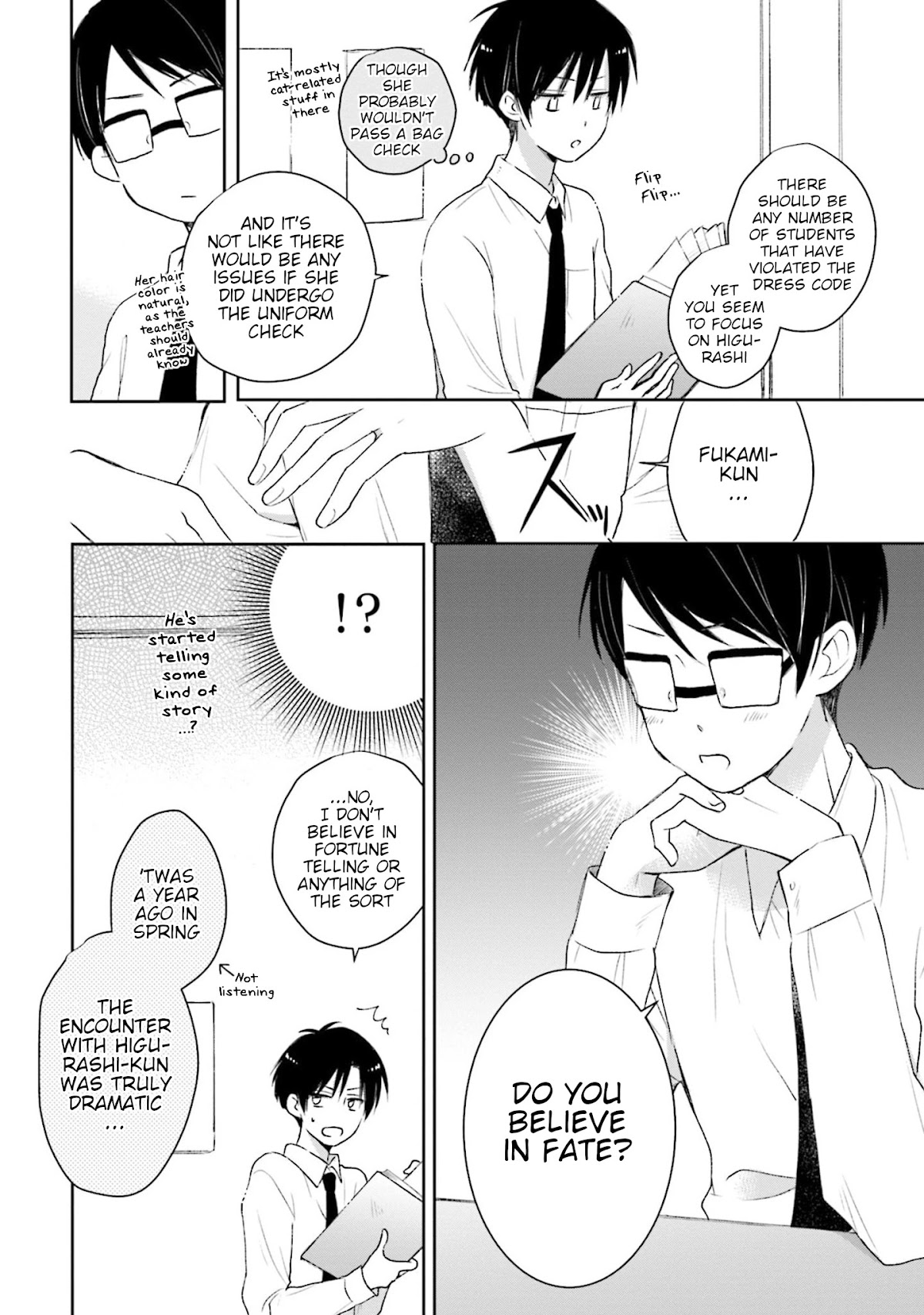 This Love Is Assumption Outside for Fukami Kun Chapter 25 page 8 - Chapter 25
