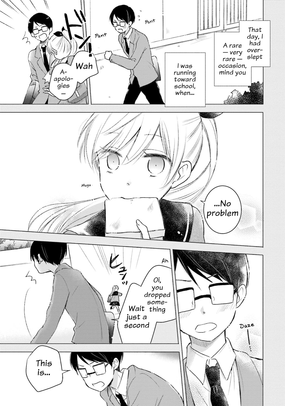 This Love Is Assumption Outside for Fukami Kun Chapter 25 page 9 - Chapter 25
