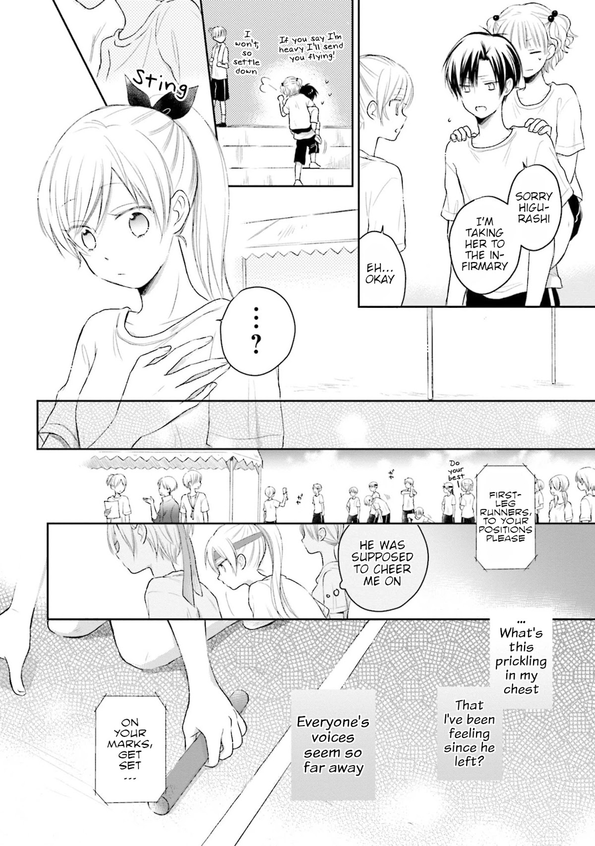 This Love Is Assumption Outside for Fukami Kun Chapter 26 page 10 - Chapter 26