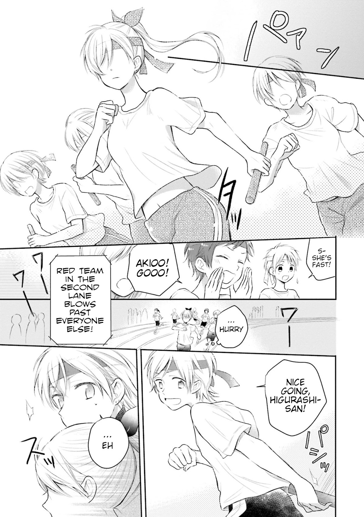 This Love Is Assumption Outside for Fukami Kun Chapter 26 page 11 - Chapter 26