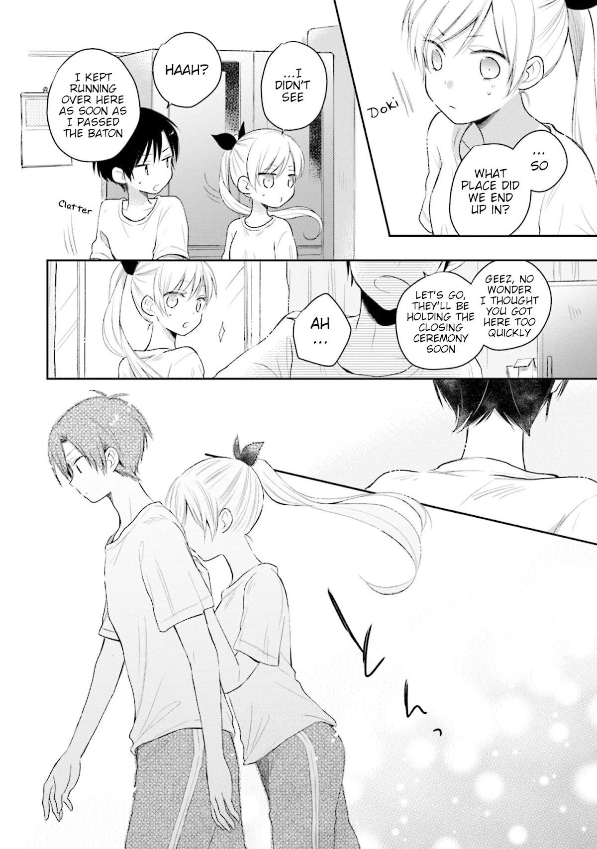 This Love Is Assumption Outside for Fukami Kun Chapter 26 page 14 - Chapter 26