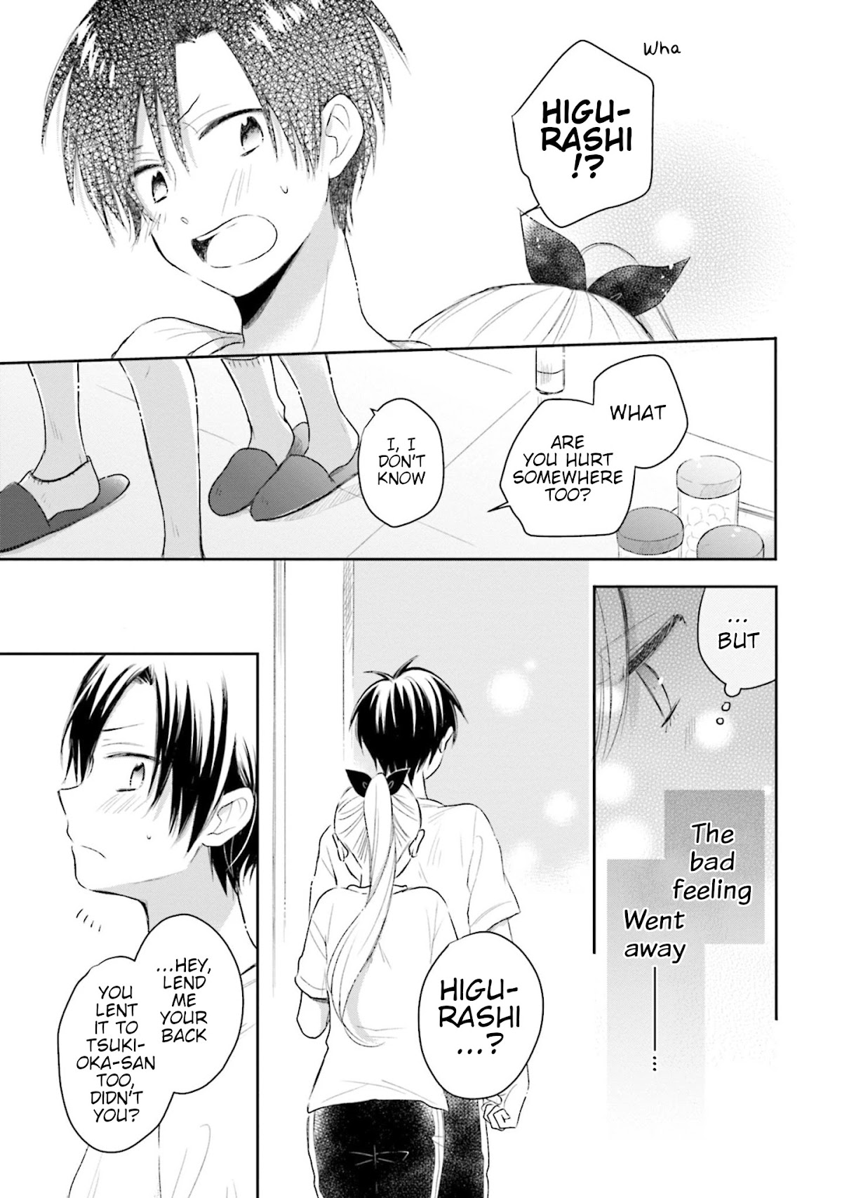 This Love Is Assumption Outside for Fukami Kun Chapter 26 page 15 - Chapter 26