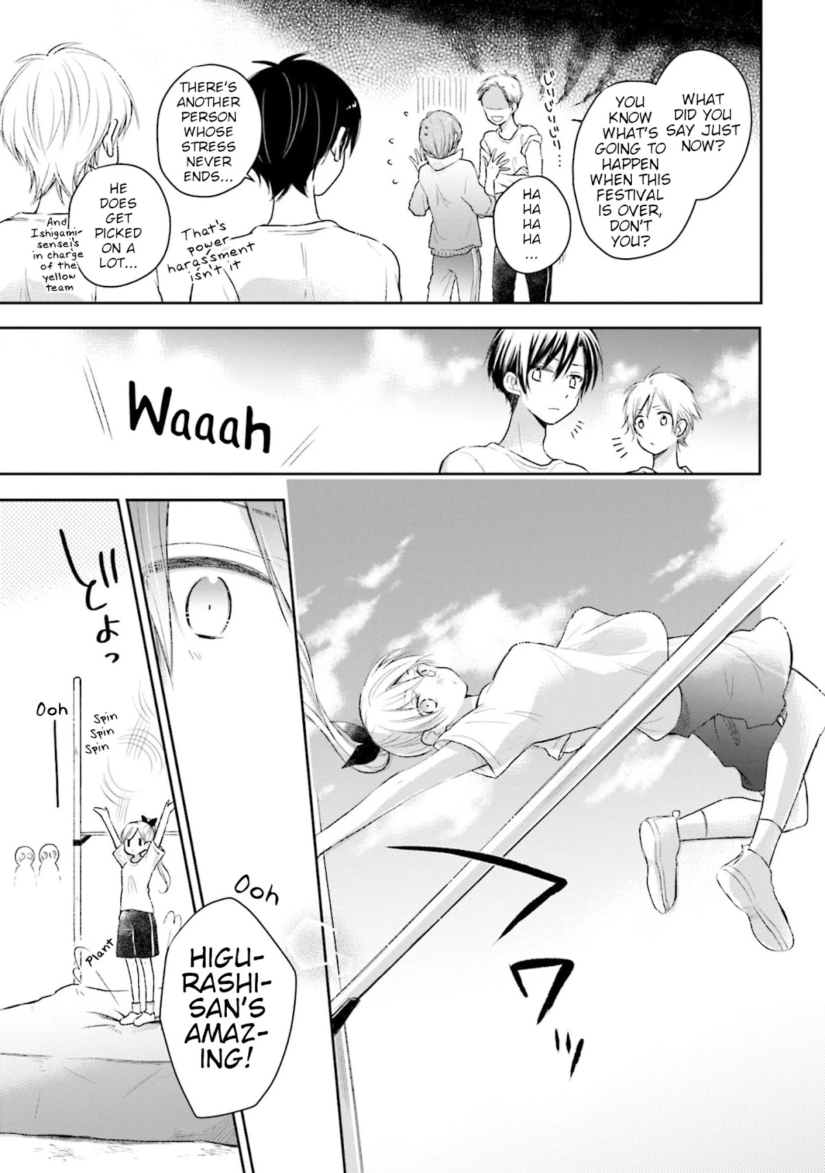 This Love Is Assumption Outside for Fukami Kun Chapter 26 page 5 - Chapter 26