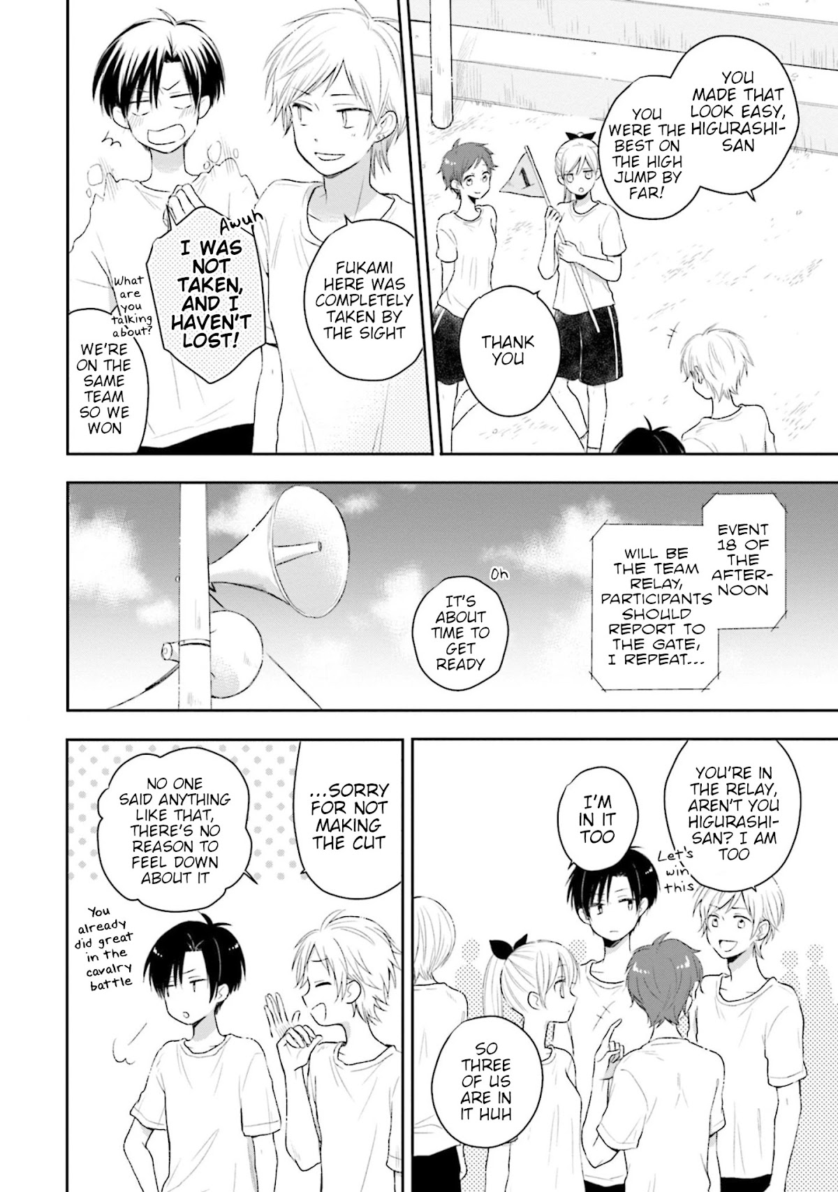 This Love Is Assumption Outside for Fukami Kun Chapter 26 page 6 - Chapter 26