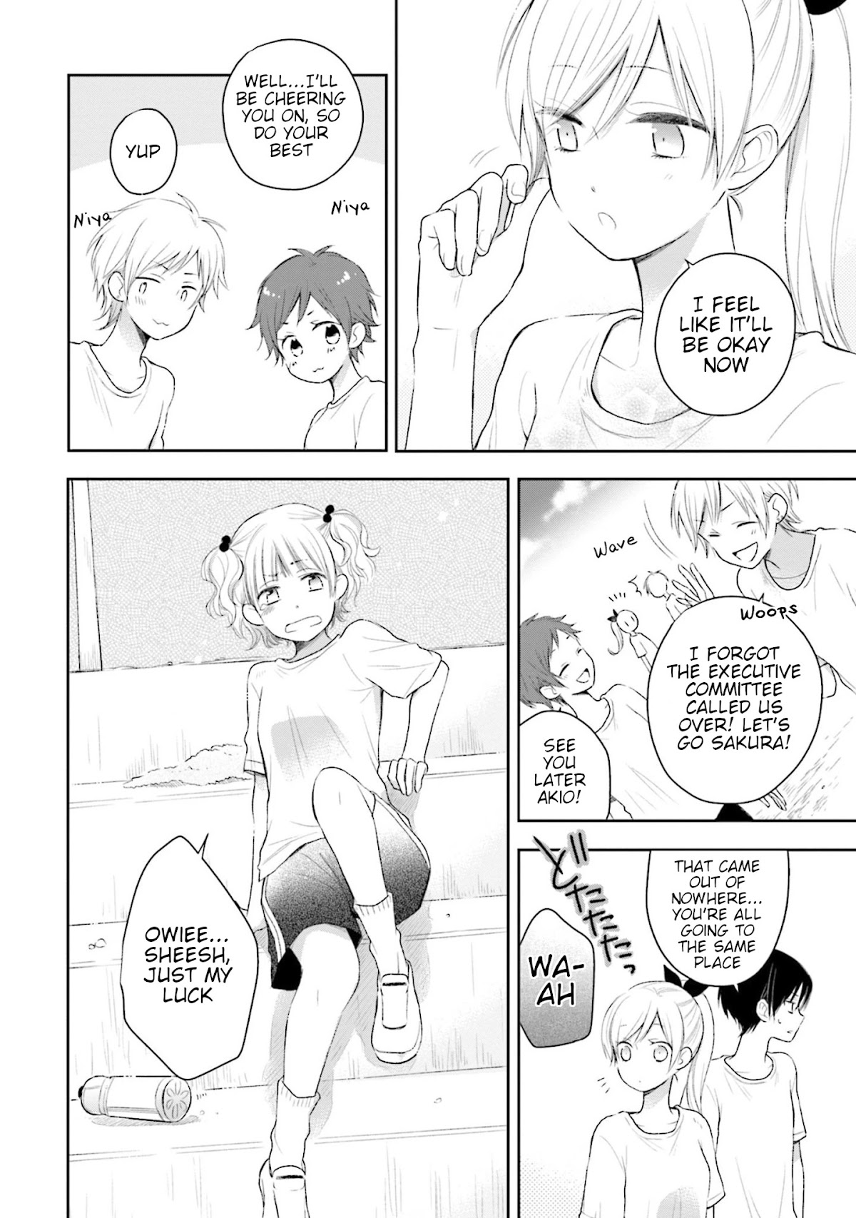 This Love Is Assumption Outside for Fukami Kun Chapter 26 page 8 - Chapter 26