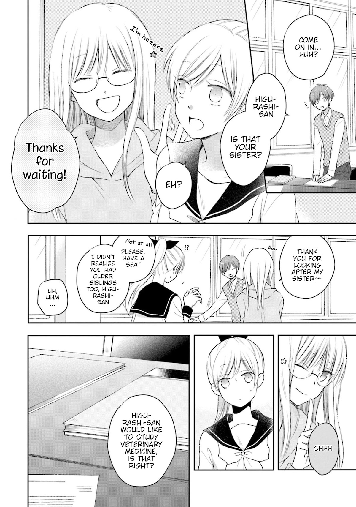 This Love Is Assumption Outside for Fukami Kun Chapter 27 page 10 - Chapter 27