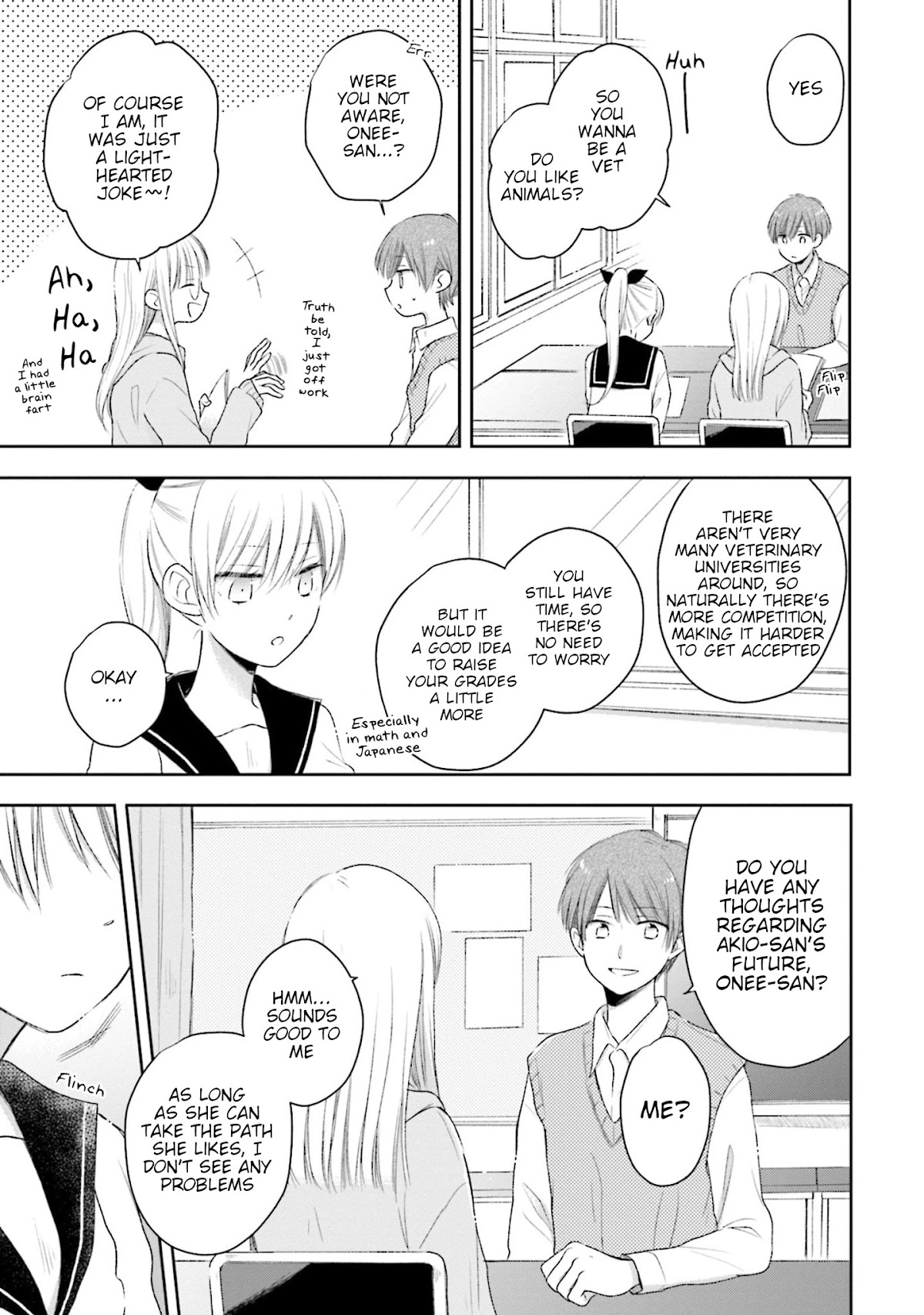 This Love Is Assumption Outside for Fukami Kun Chapter 27 page 11 - Chapter 27