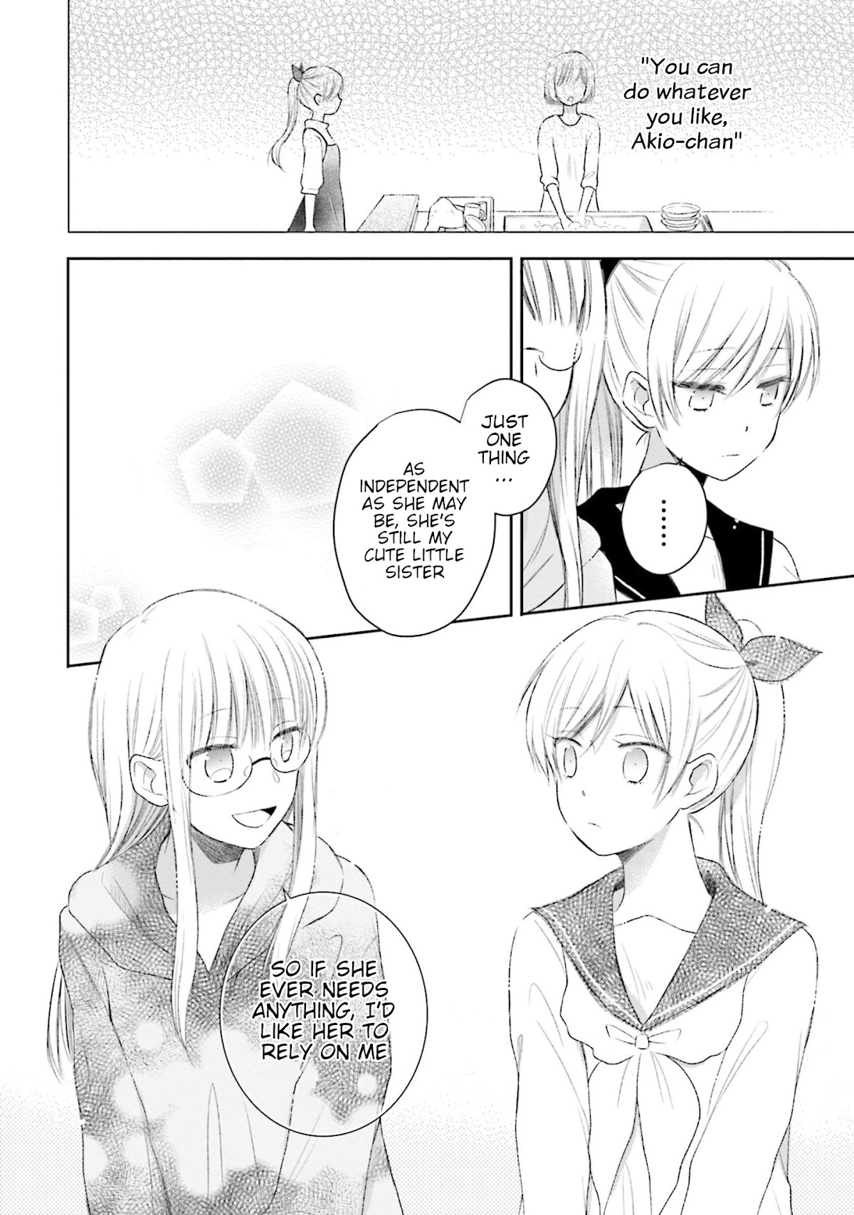 This Love Is Assumption Outside for Fukami Kun Chapter 27 page 12 - Chapter 27