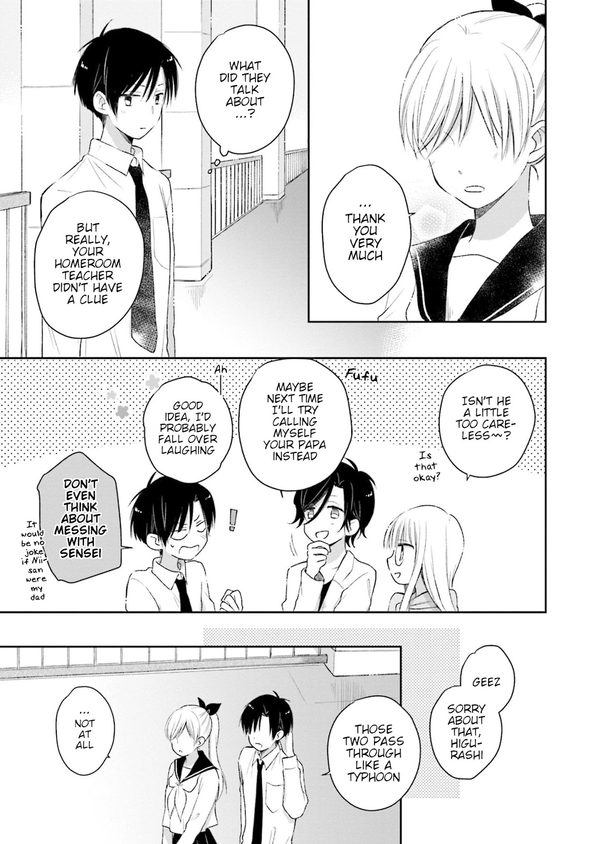 This Love Is Assumption Outside for Fukami Kun Chapter 27 page 15 - Chapter 27