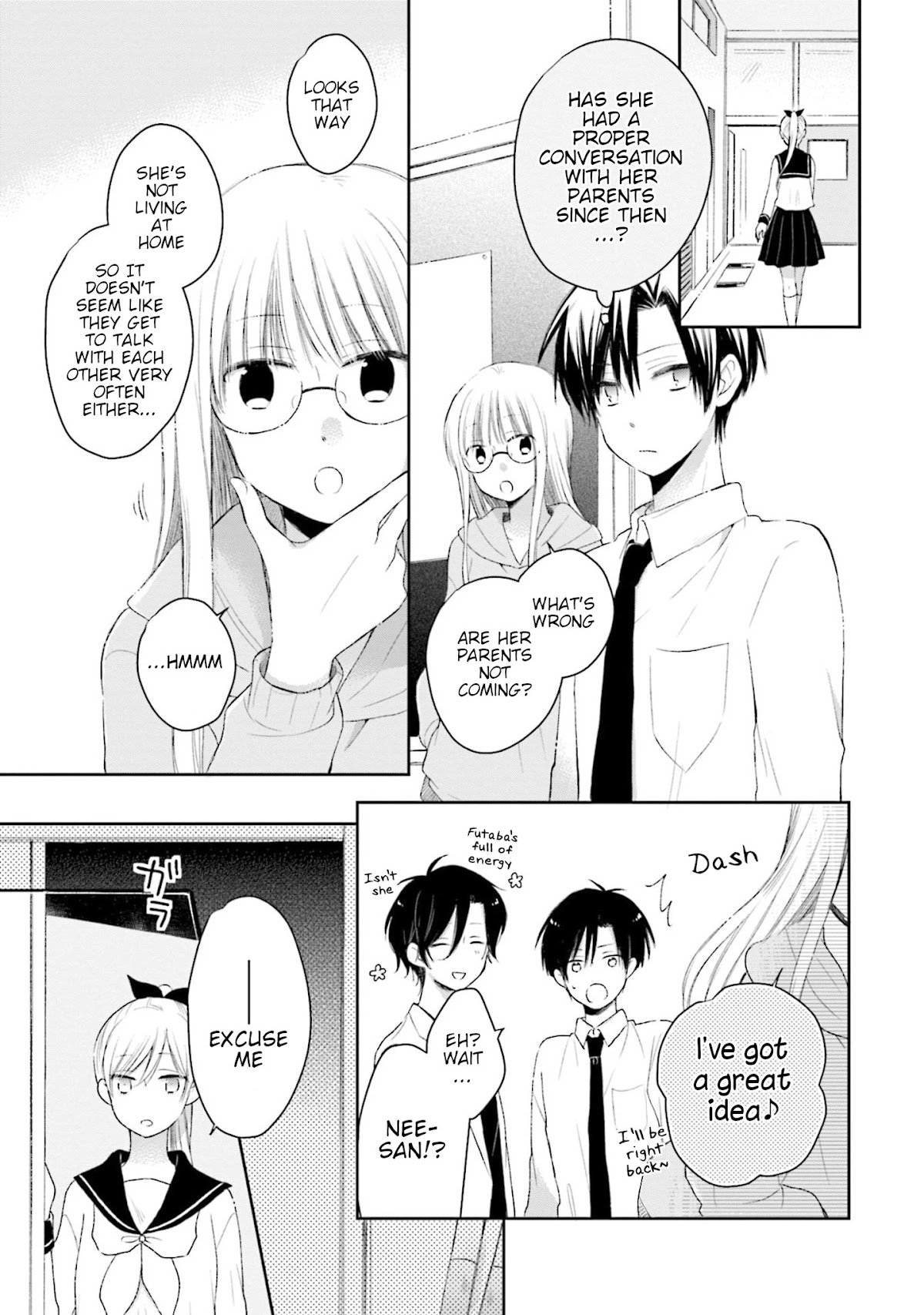 This Love Is Assumption Outside for Fukami Kun Chapter 27 page 9 - Chapter 27