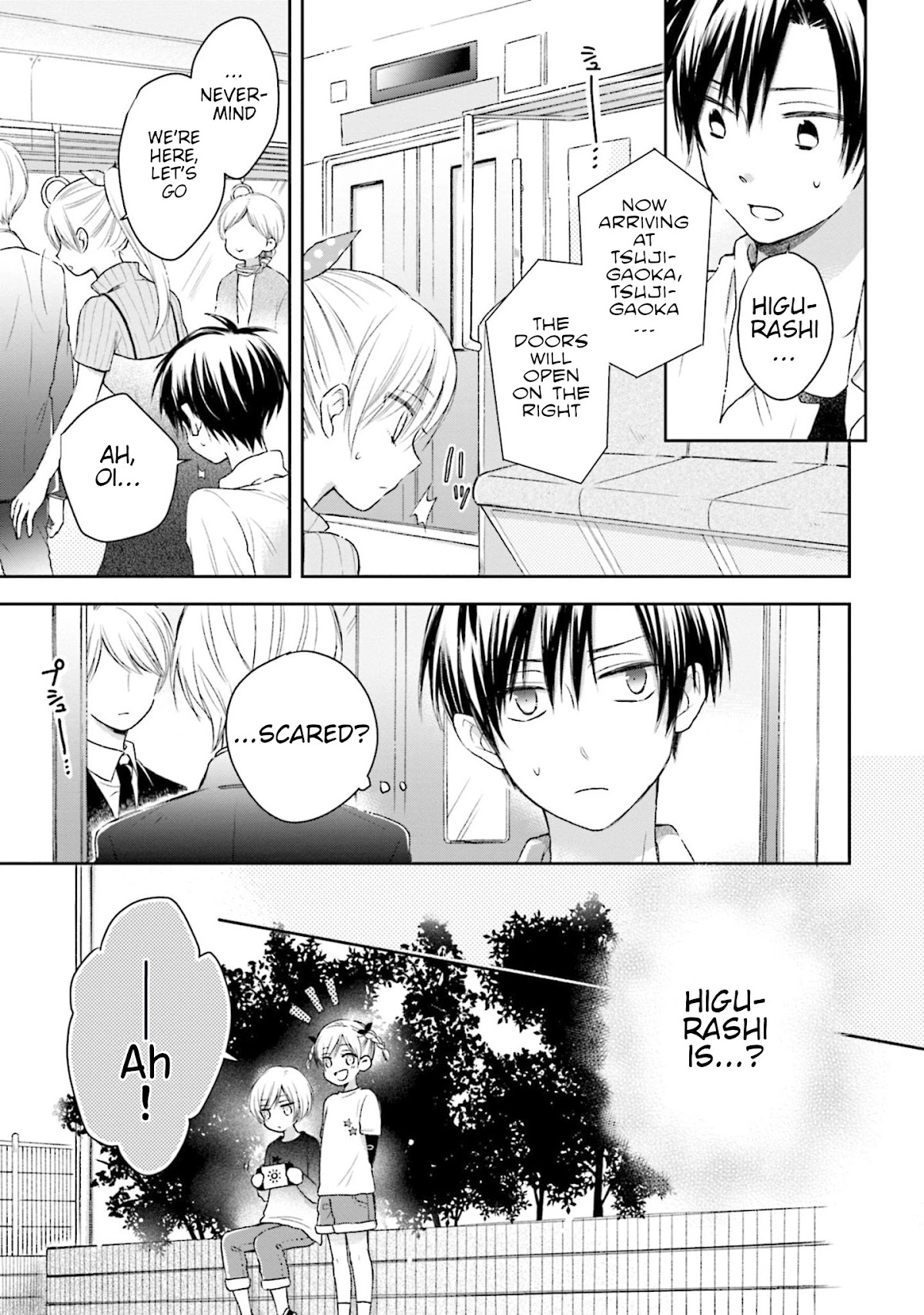 This Love Is Assumption Outside for Fukami Kun Chapter 28 page 13 - Chapter 28