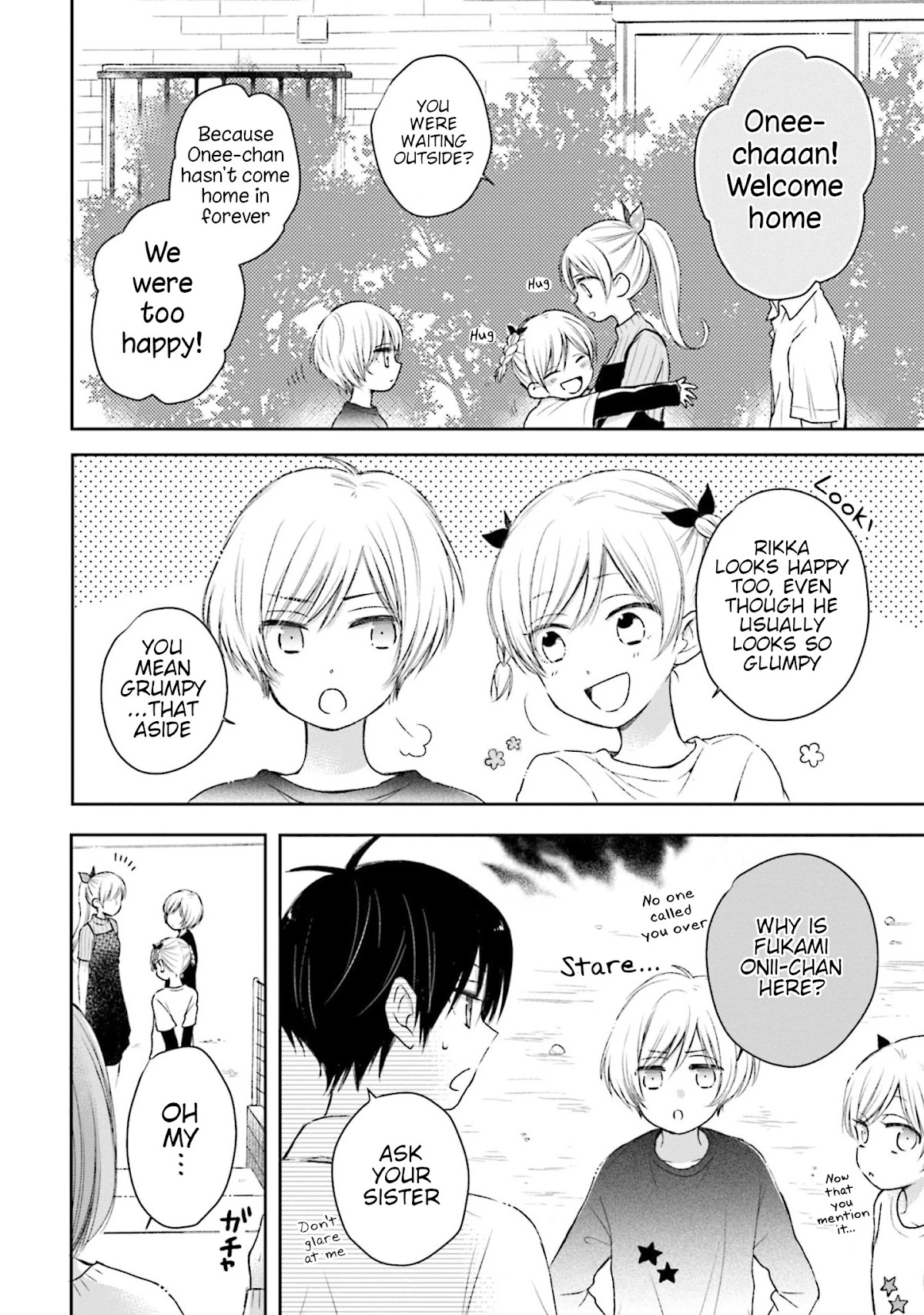 This Love Is Assumption Outside for Fukami Kun Chapter 28 page 14 - Chapter 28