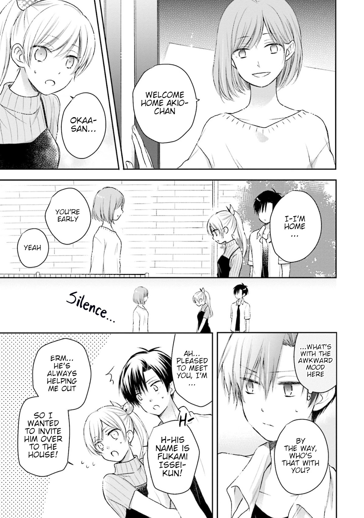 This Love Is Assumption Outside for Fukami Kun Chapter 28 page 15 - Chapter 28
