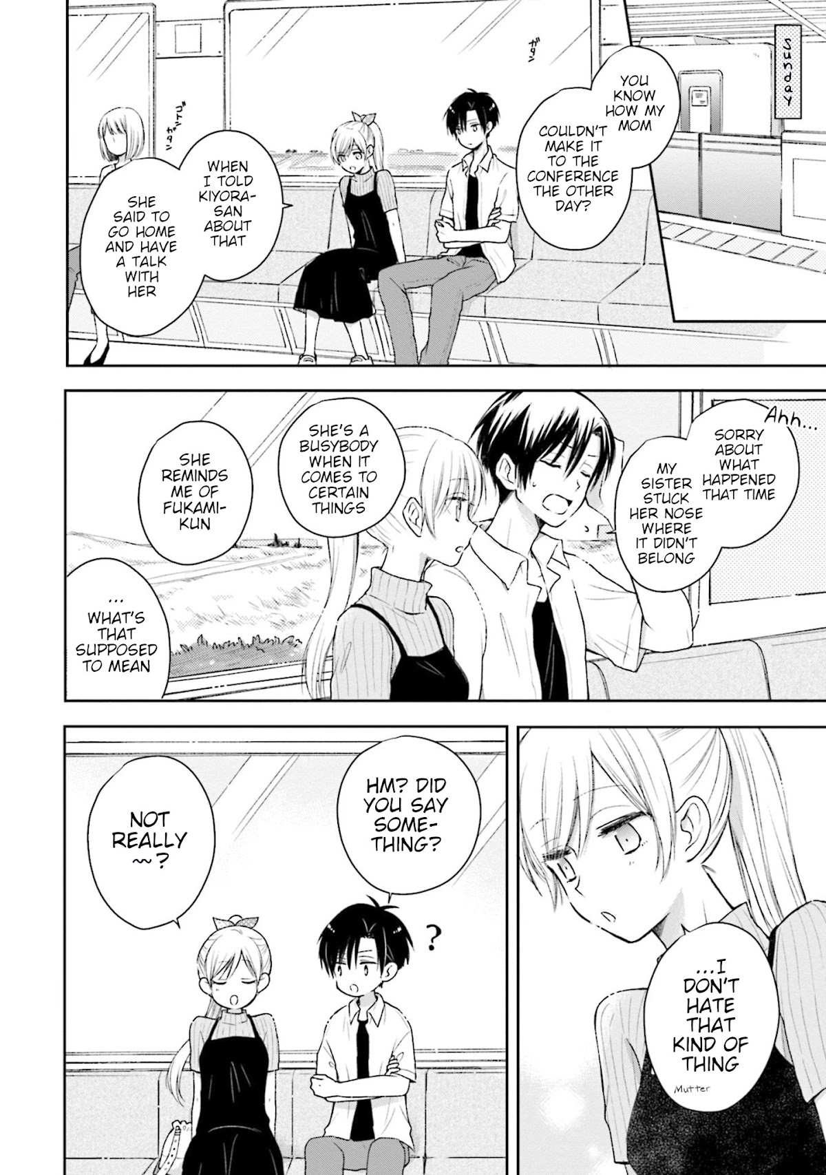 This Love Is Assumption Outside for Fukami Kun Chapter 28 page 2 - Chapter 28