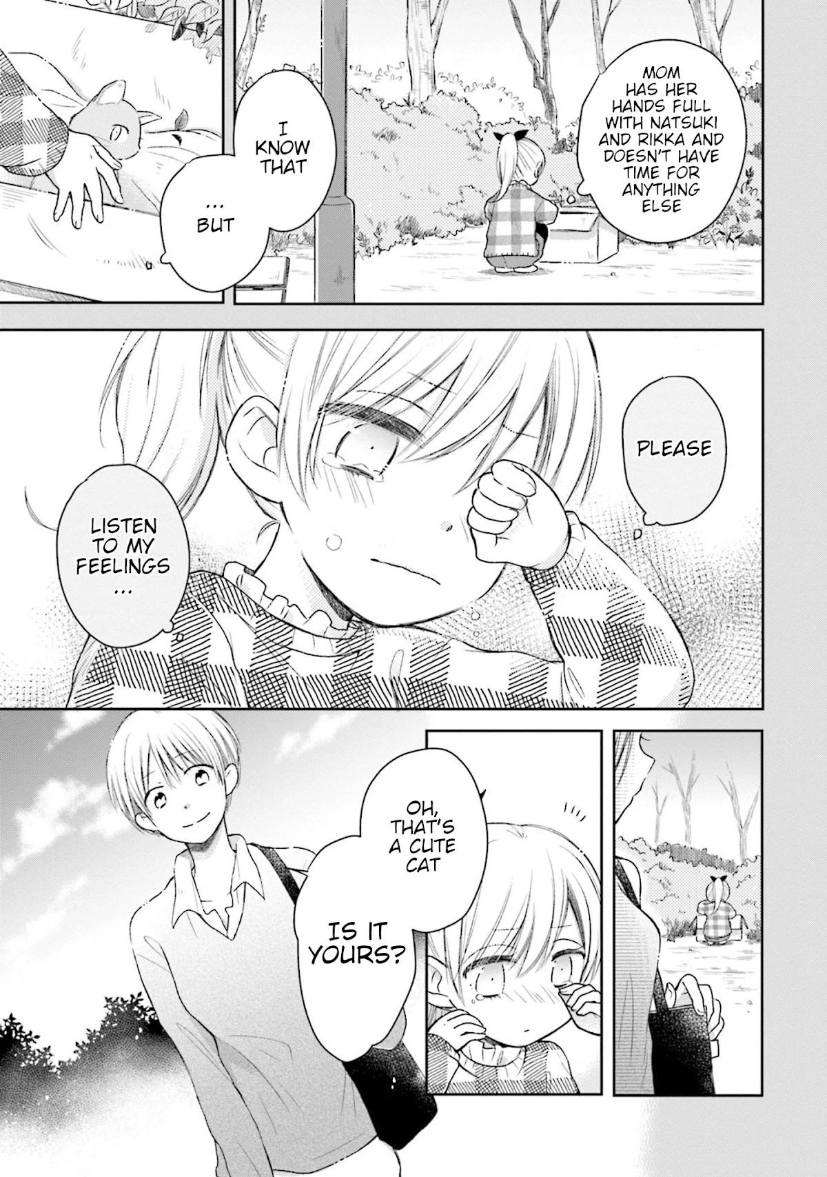 This Love Is Assumption Outside for Fukami Kun Chapter 28 page 7 - Chapter 28