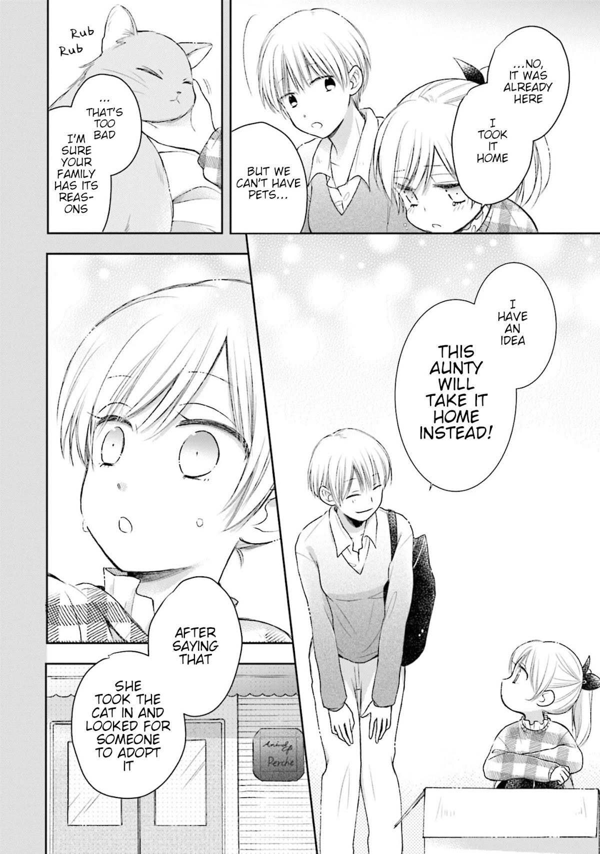This Love Is Assumption Outside for Fukami Kun Chapter 28 page 8 - Chapter 28