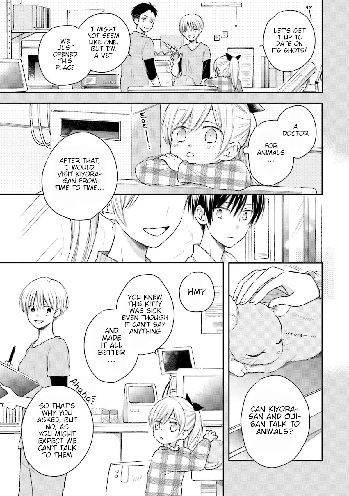 This Love Is Assumption Outside for Fukami Kun Chapter 28 page 9 - Chapter 28