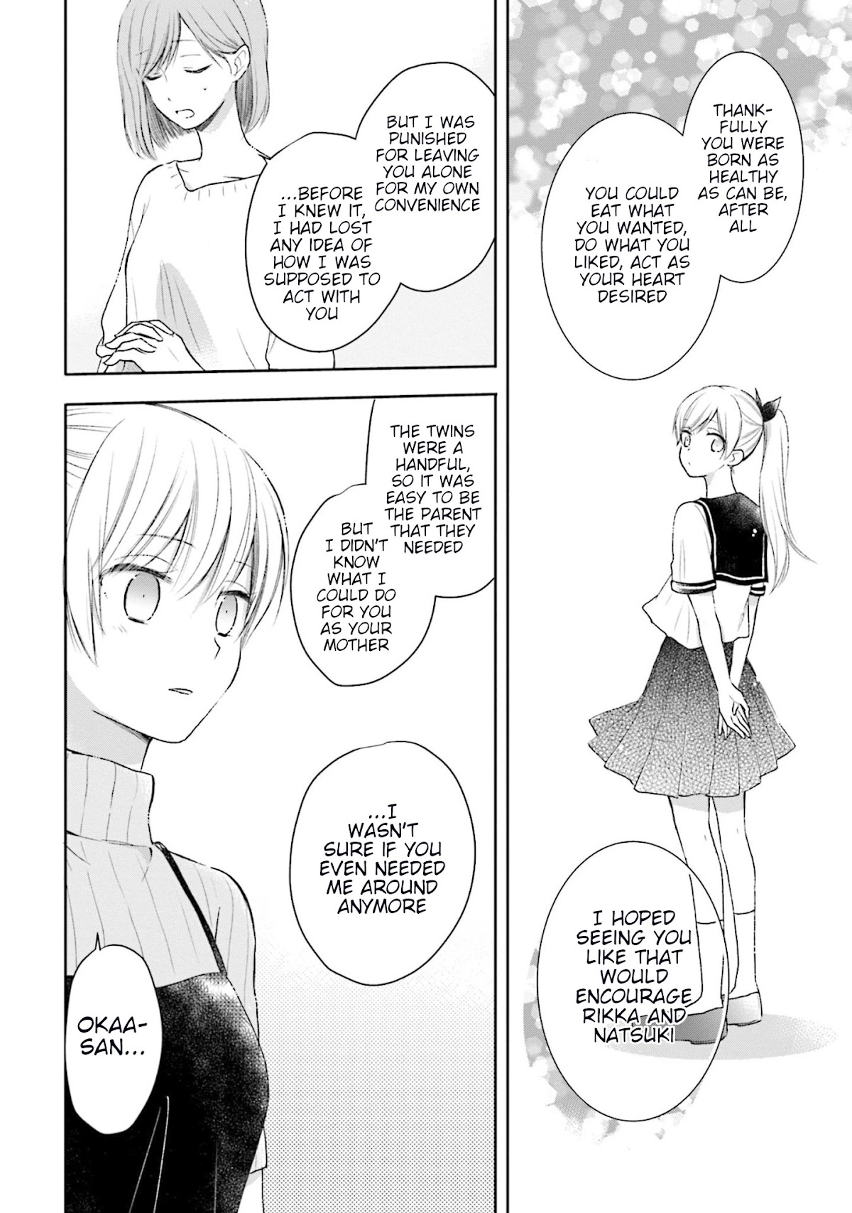 This Love Is Assumption Outside for Fukami Kun Chapter 29 page 10 - Chapter 29
