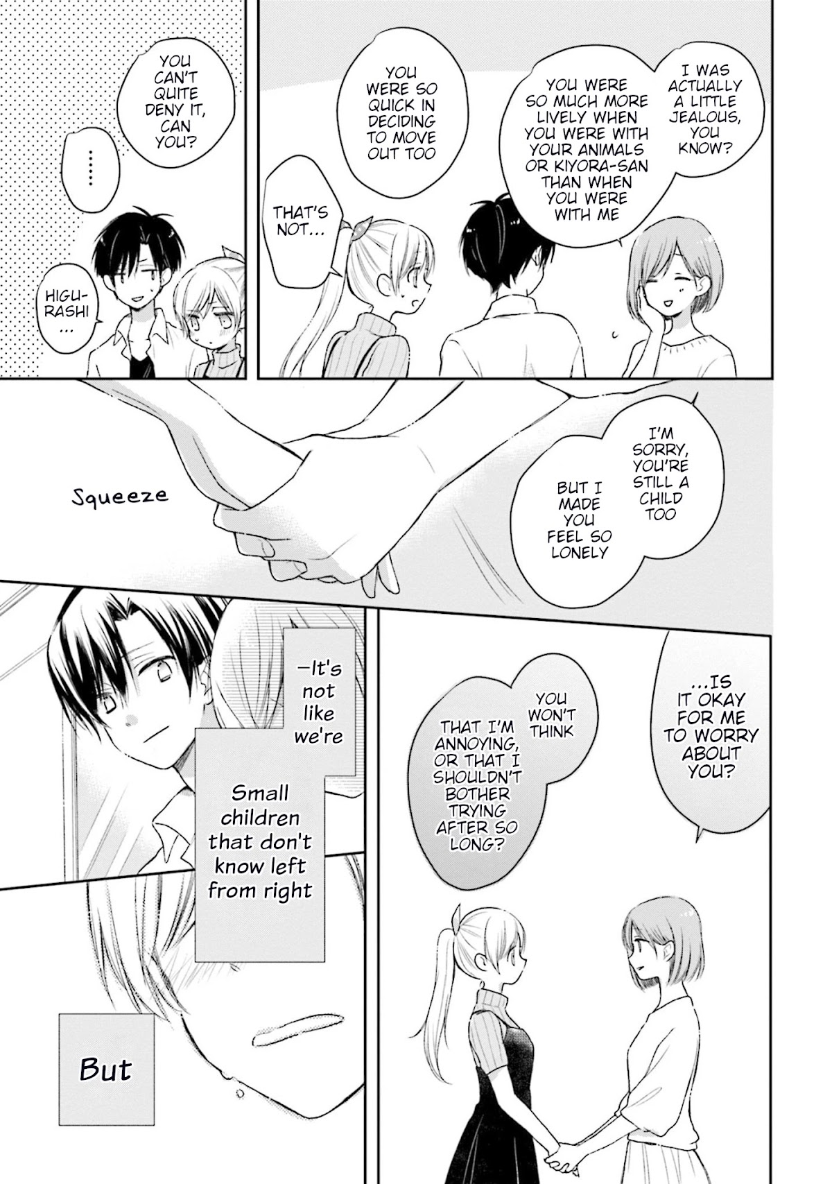 This Love Is Assumption Outside for Fukami Kun Chapter 29 page 11 - Chapter 29
