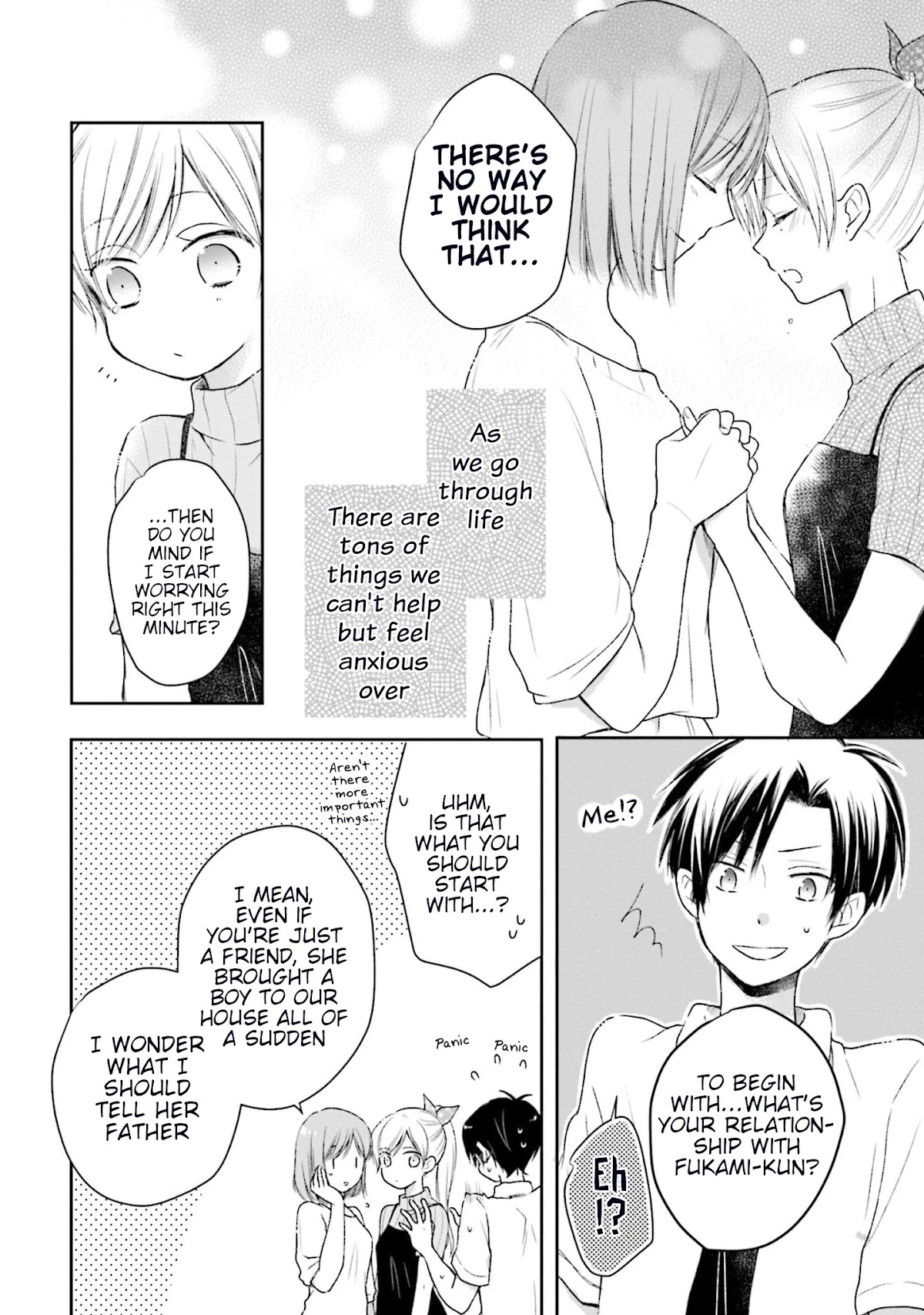 This Love Is Assumption Outside for Fukami Kun Chapter 29 page 12 - Chapter 29