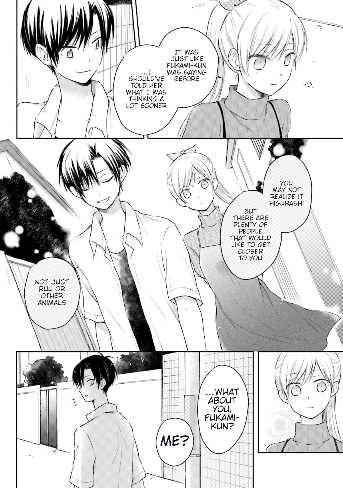 This Love Is Assumption Outside for Fukami Kun Chapter 29 page 14 - Chapter 29