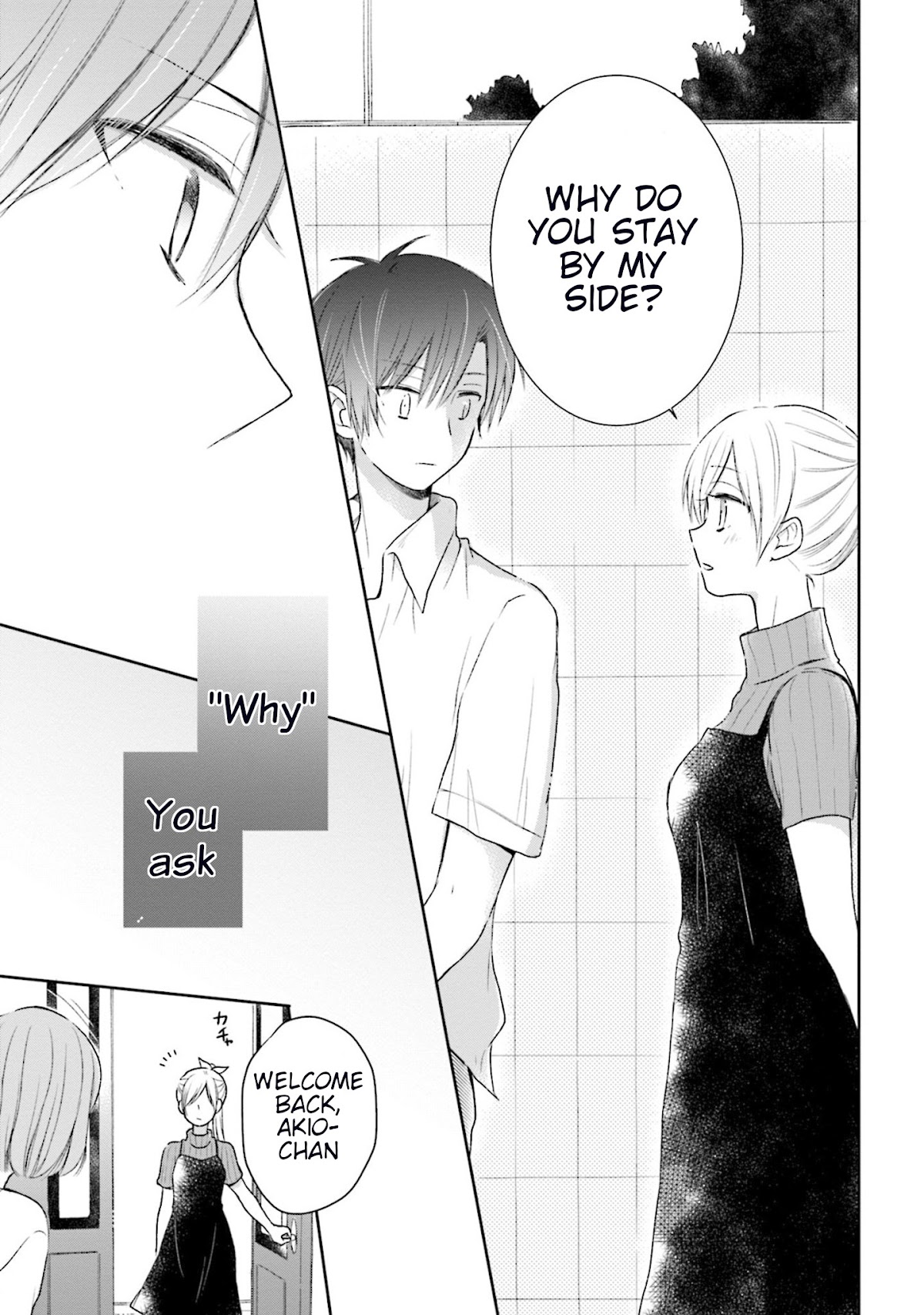 This Love Is Assumption Outside for Fukami Kun Chapter 29 page 15 - Chapter 29